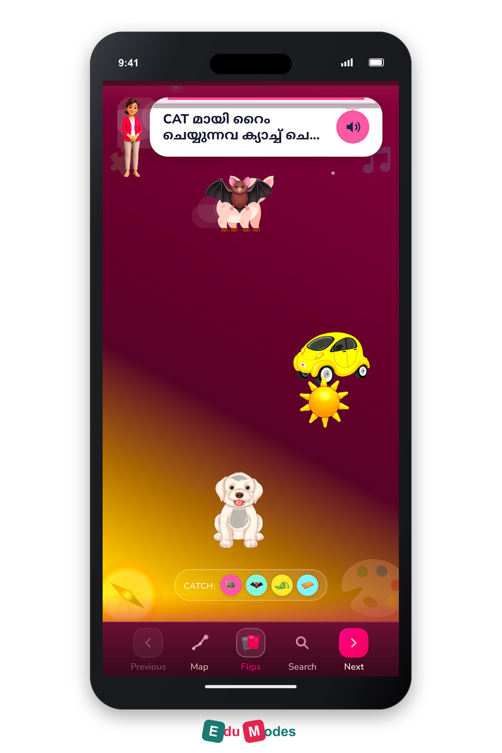 Catch the Rhymes with Cat (Malayalam) - Interactive Learning Game Preview