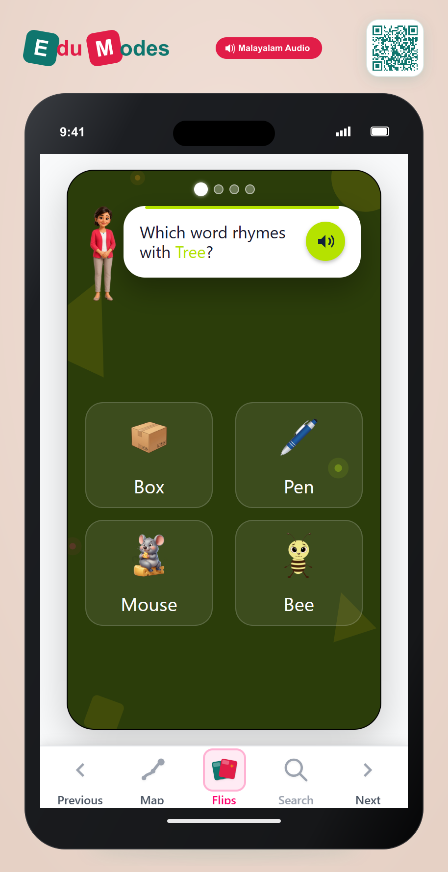 Long Vowel Rhyming Pairs (Malayalam) - Interactive Learning Game Preview