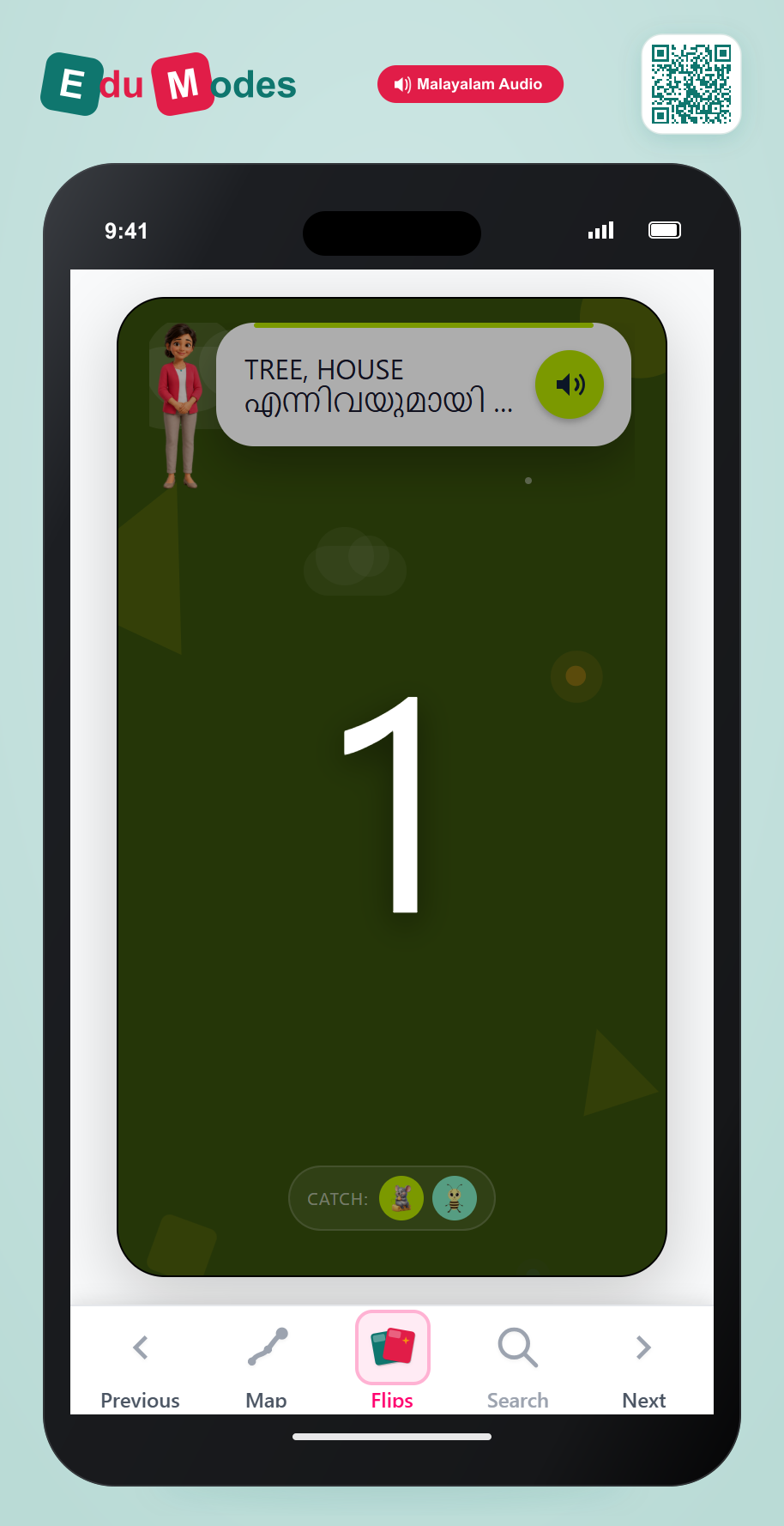 Mega Catch Rhyme Review (Malayalam) - Interactive Learning Game Preview