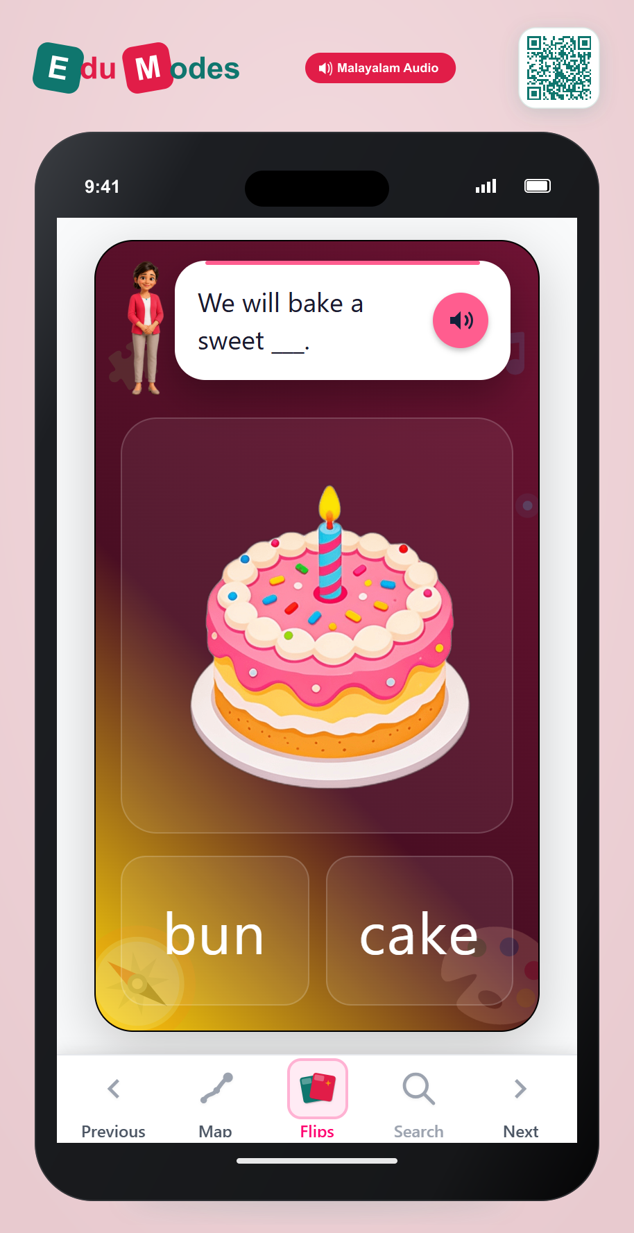 Complete the Rhyme: bake (Malayalam) - Interactive Learning Game Preview