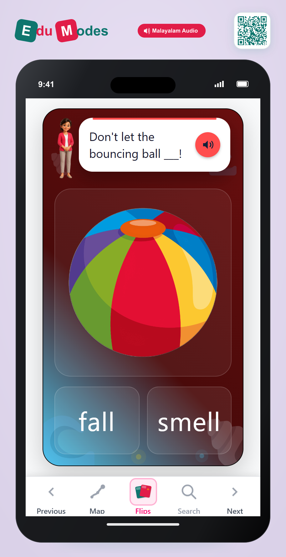 Complete the Rhyme: ball (Malayalam) - Interactive Learning Game Preview