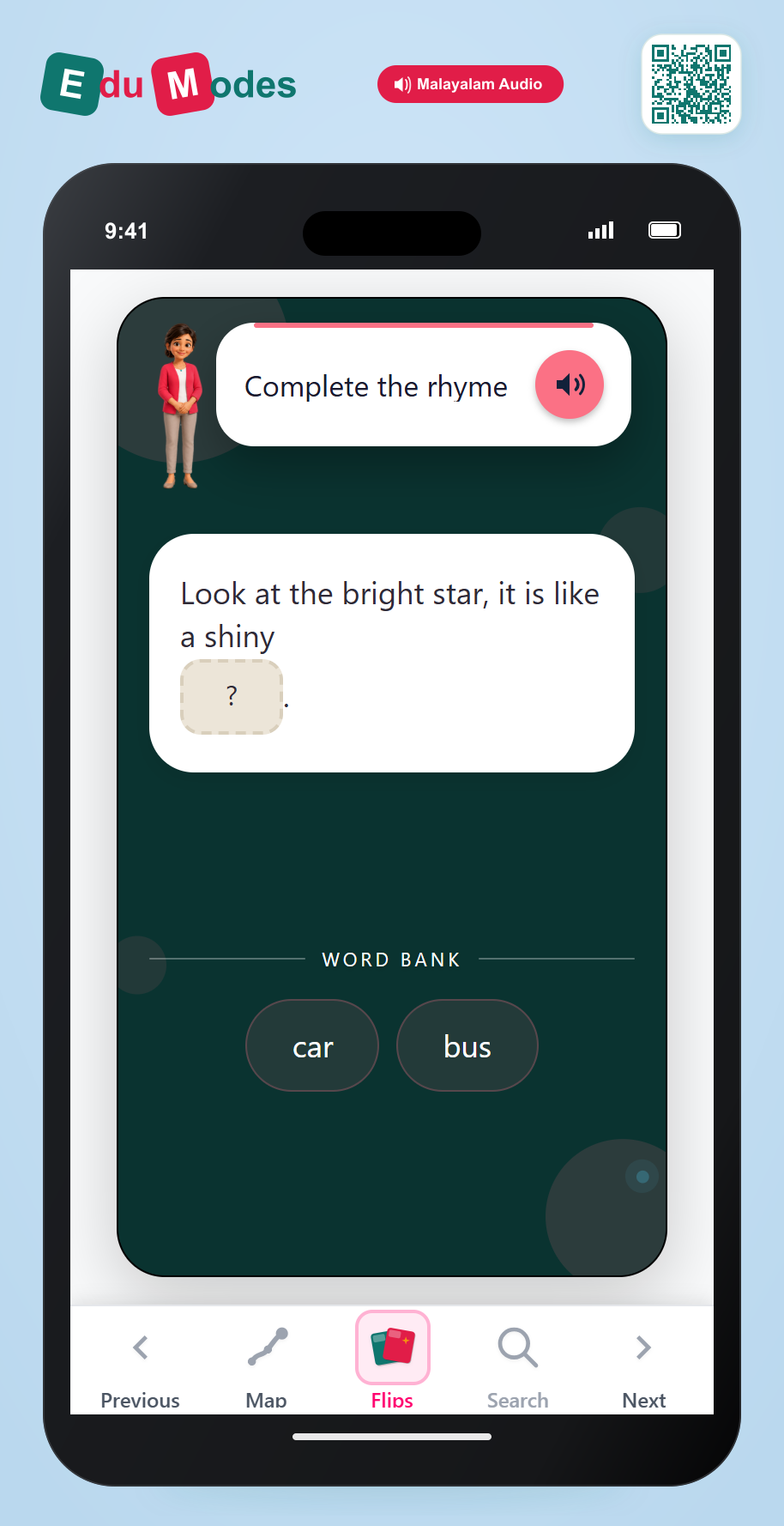 Complete the Rhyme: star (Malayalam) - Interactive Learning Game Preview