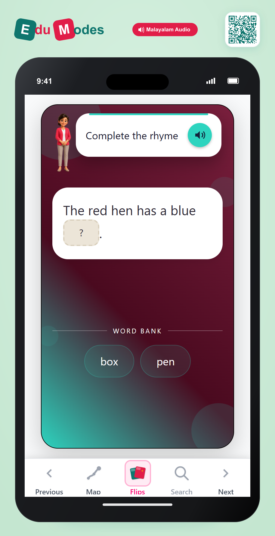 Complete the Rhyme: hen (Malayalam) - Interactive Learning Game Preview
