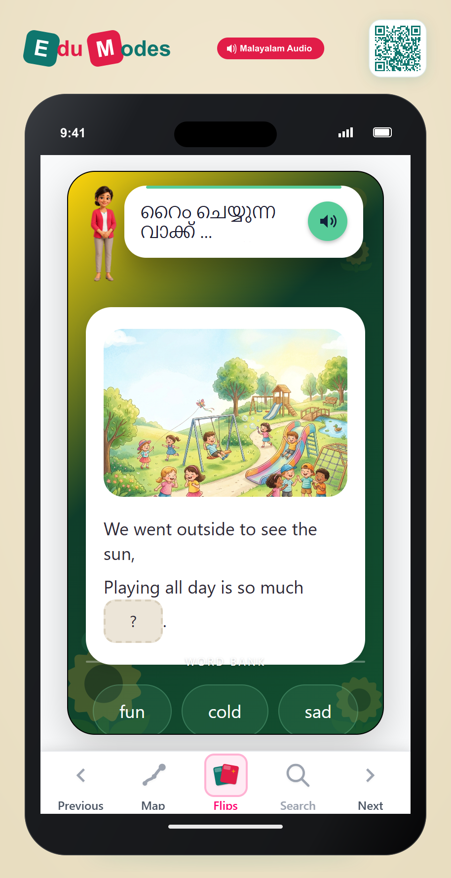 Poem Rhymes: sun and fun (Malayalam) - Interactive Learning Game Preview