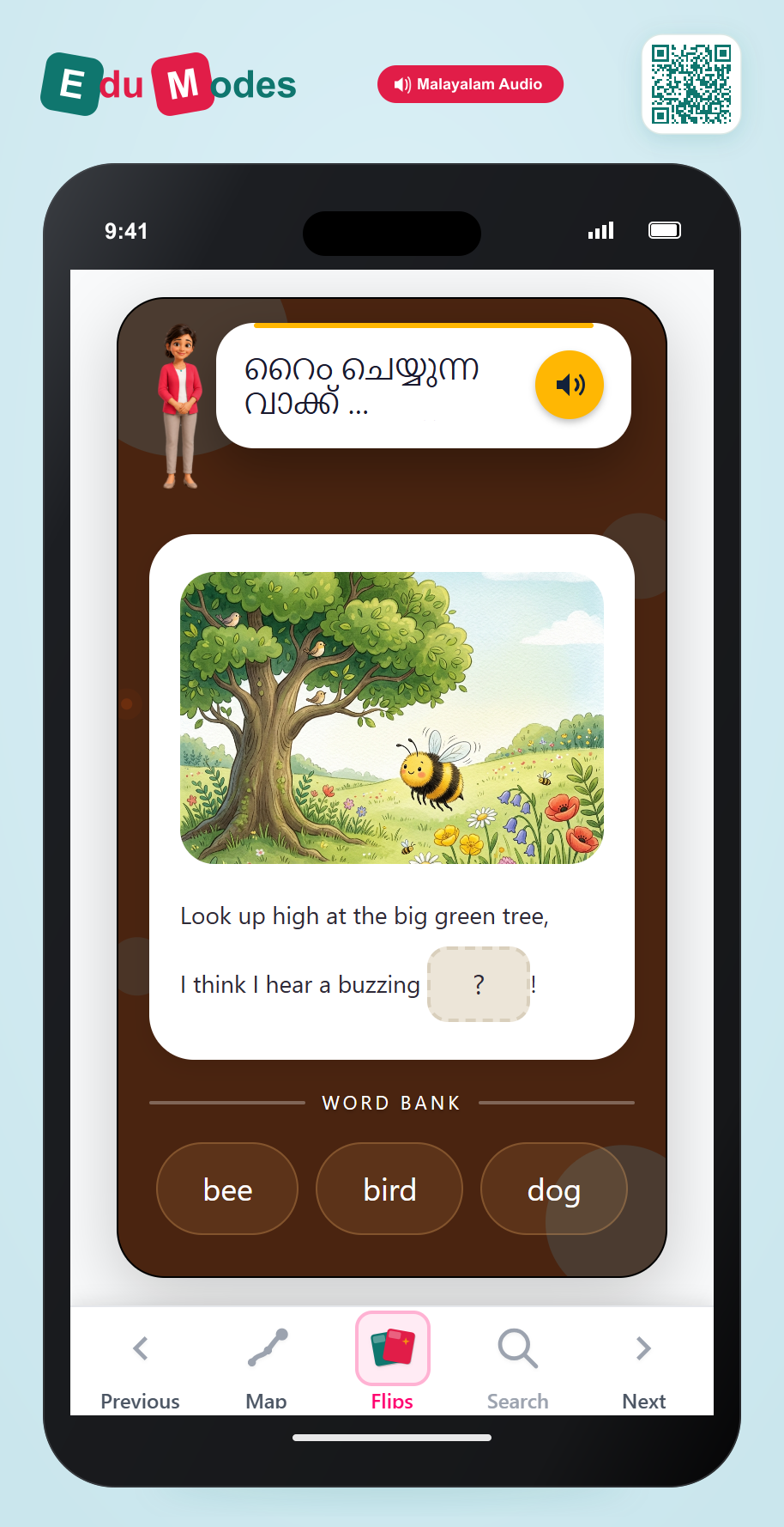Poem Rhymes: tree and bee (Malayalam) - Interactive Learning Game Preview