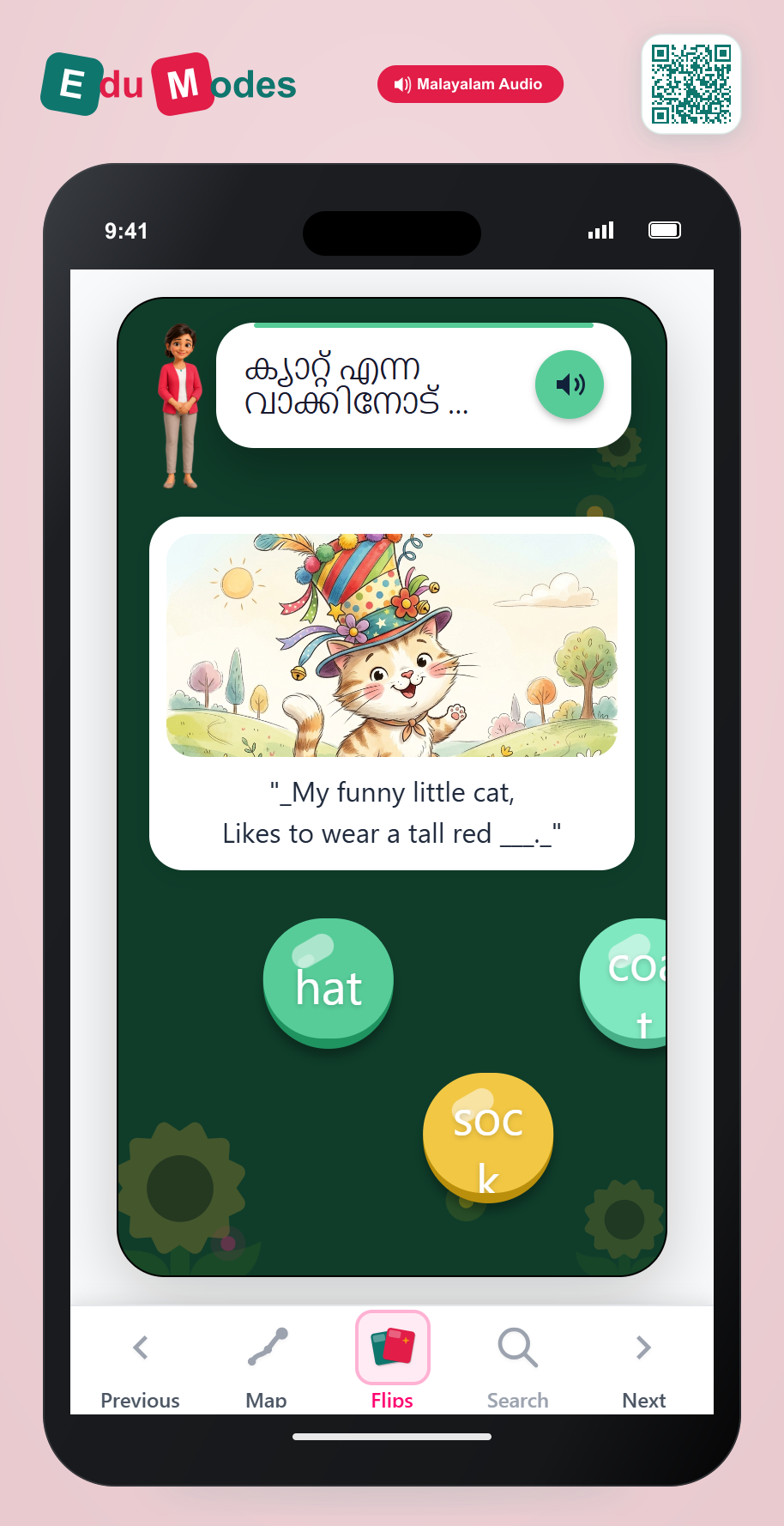 Poem Rhymes: cat and hat (Malayalam) - Interactive Learning Game Preview