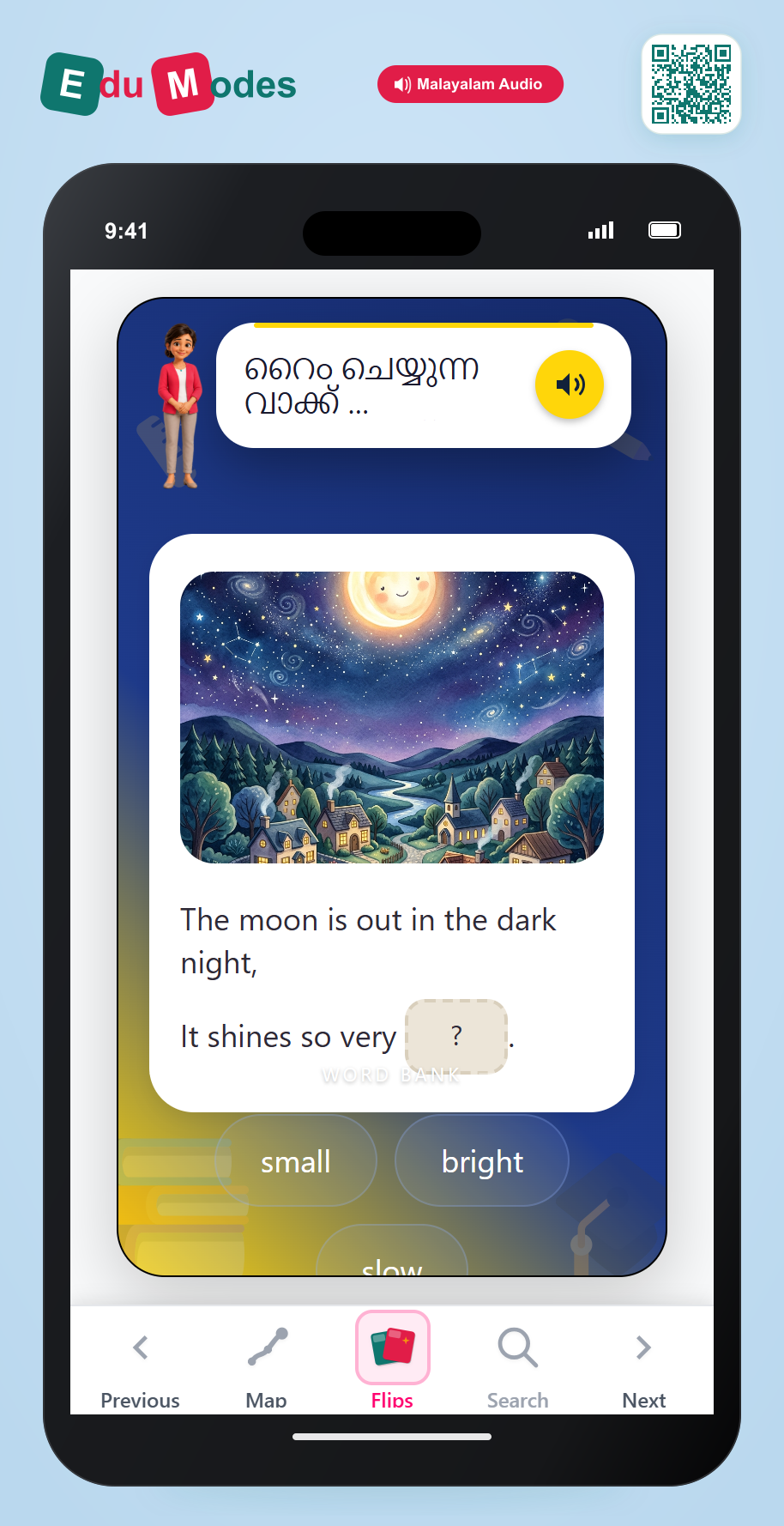Poem Rhymes: night and bright (Malayalam) - Interactive Learning Game Preview