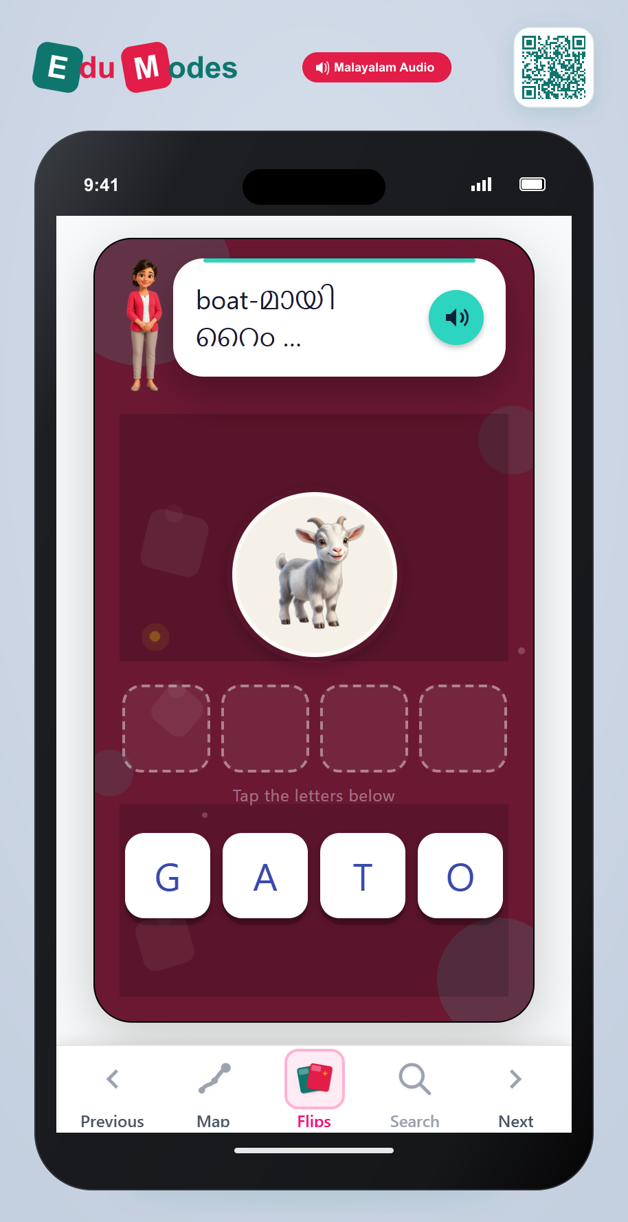 Rhyme Riddle: goat (Malayalam) - Interactive Learning Game Preview