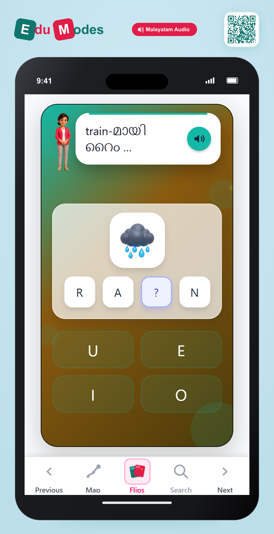Rhyme Riddle: rain (Malayalam) - Interactive Learning Game Preview
