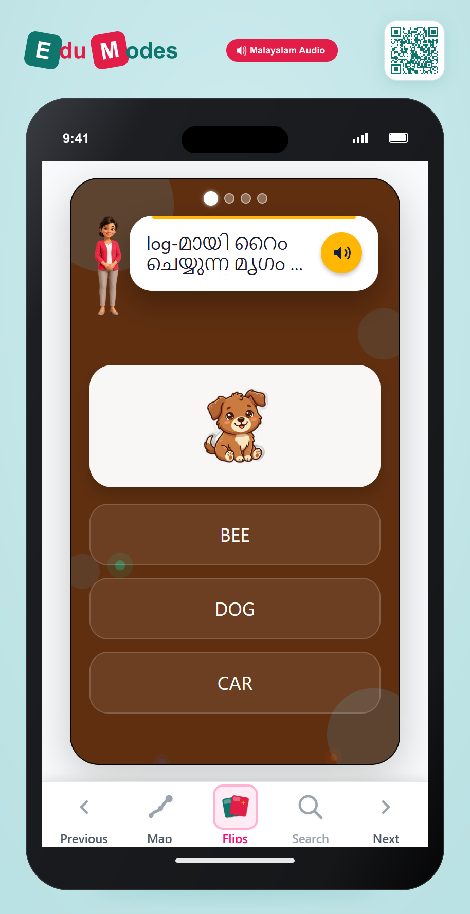 Rhyme Riddle: Review (Malayalam) - Interactive Learning Game Preview
