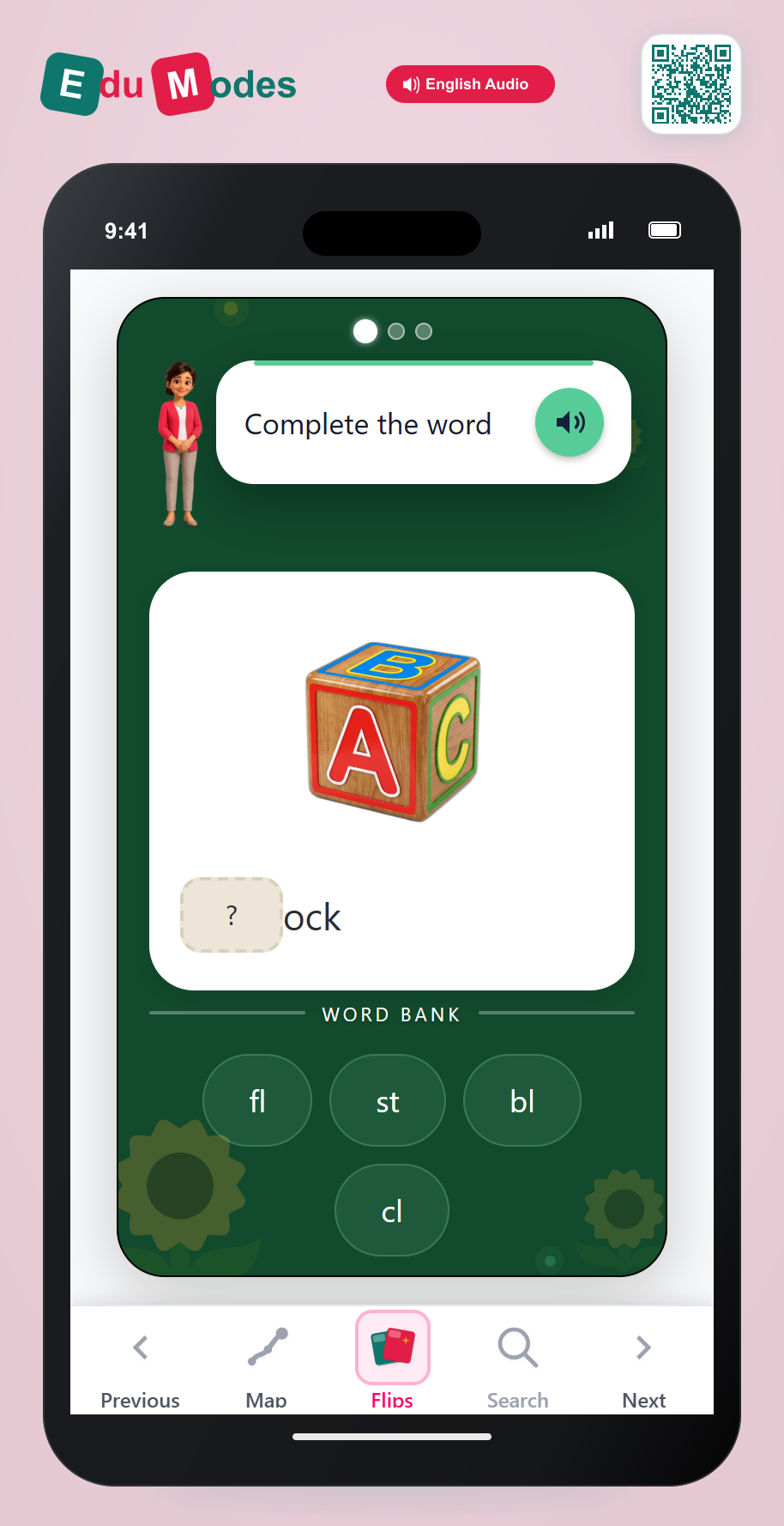 Complete Initial Blend 1 - Interactive Learning Game Preview