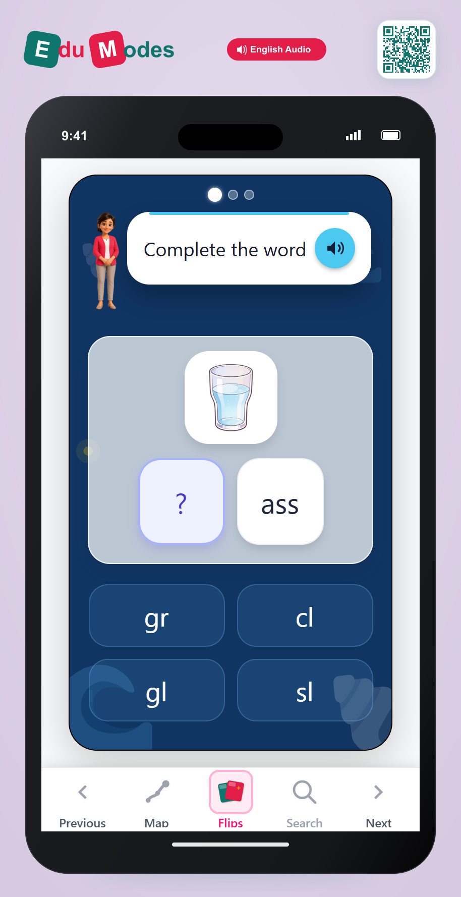 Complete Initial Blend 2 - Interactive Learning Game Preview