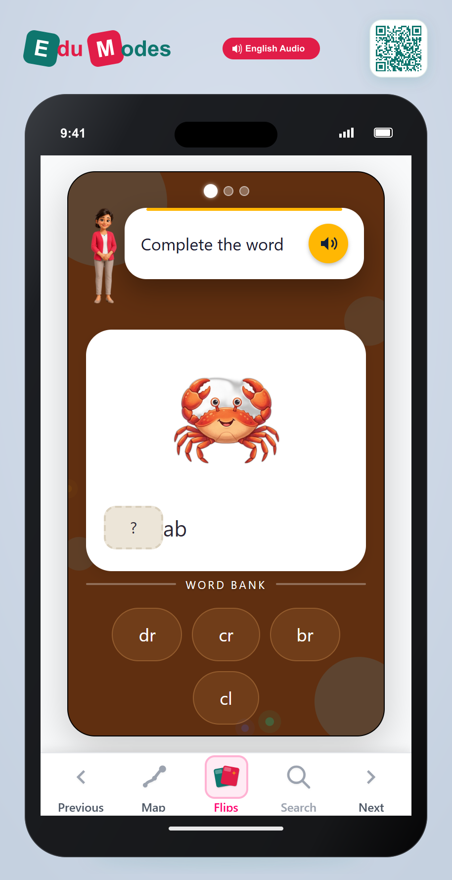 Complete Initial Blend 3 - Interactive Learning Game Preview