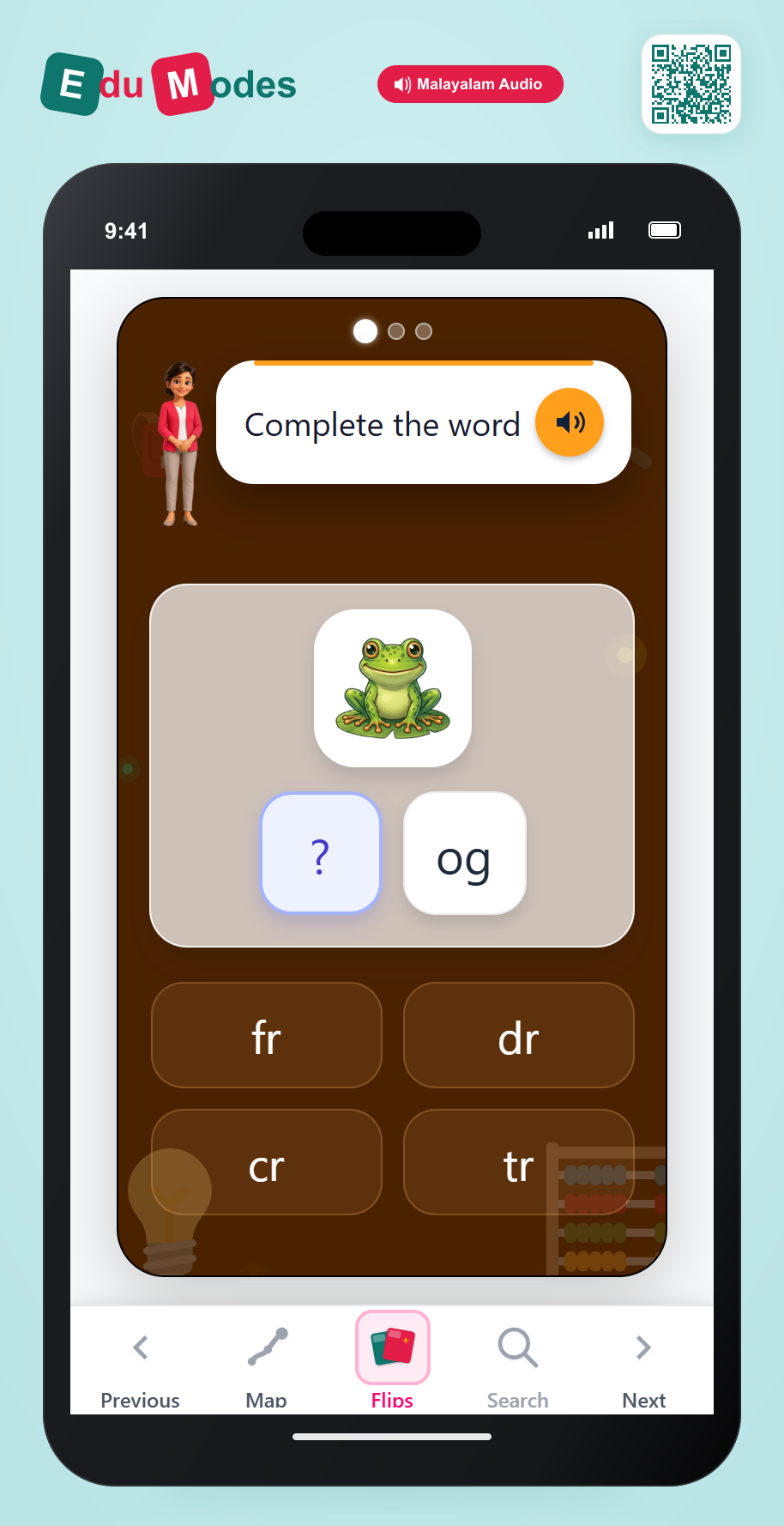 Complete Initial Blend 4 (Malayalam) - Interactive Learning Game Preview
