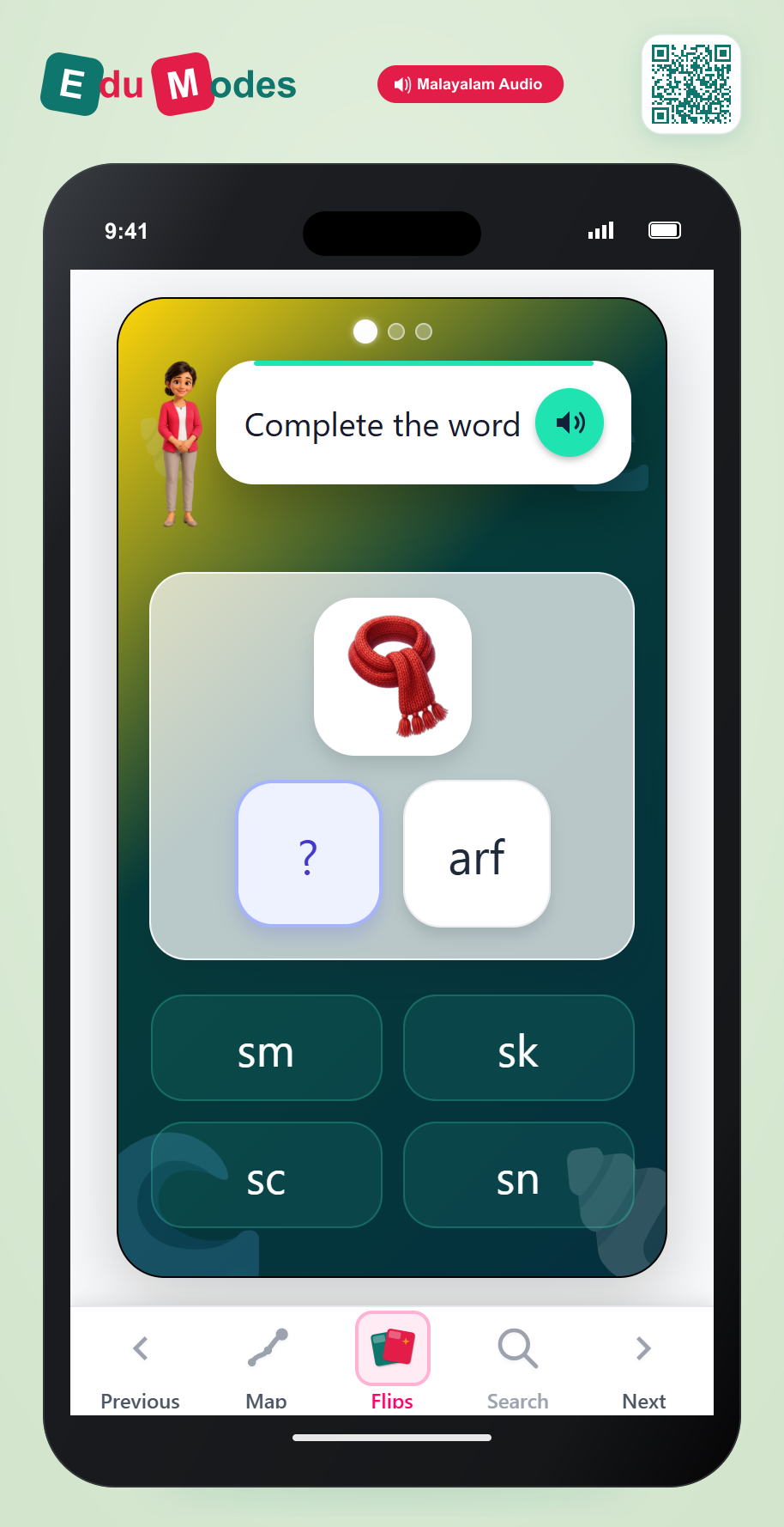 Complete Initial Blend 6 (Malayalam) - Interactive Learning Game Preview