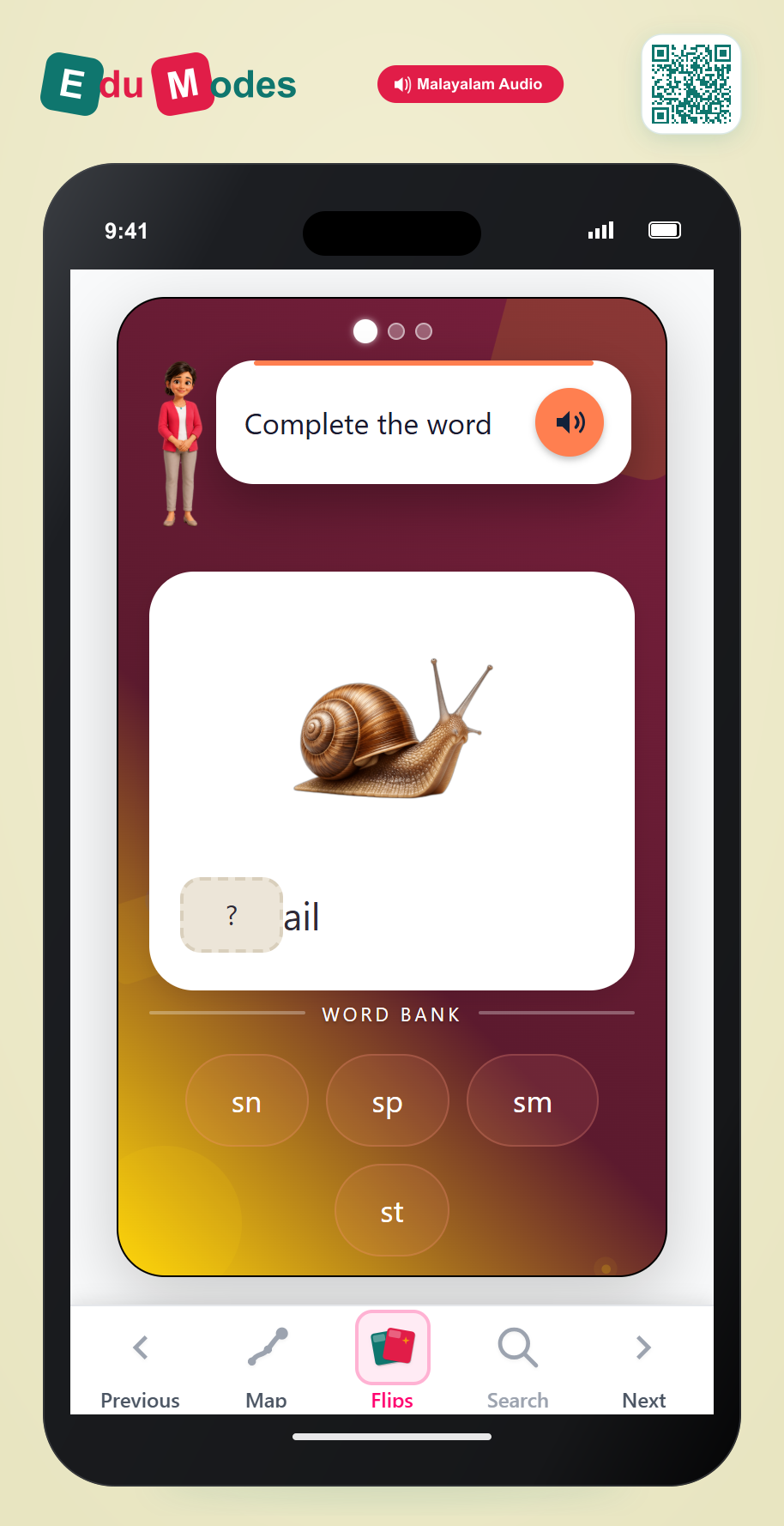 Complete Initial Blend 7 (Malayalam) - Interactive Learning Game Preview