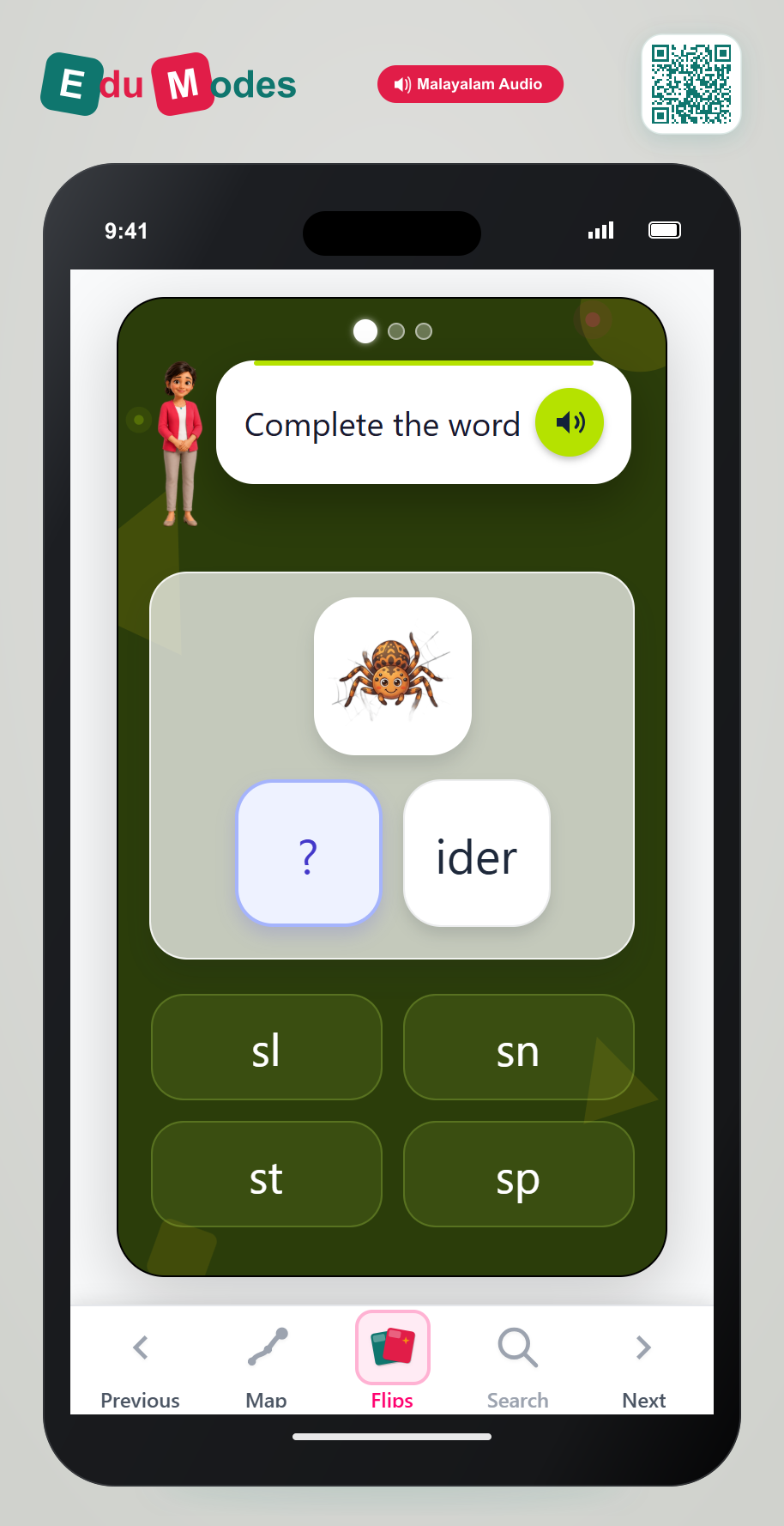 Complete Initial Blend 10 (Malayalam) - Interactive Learning Game Preview