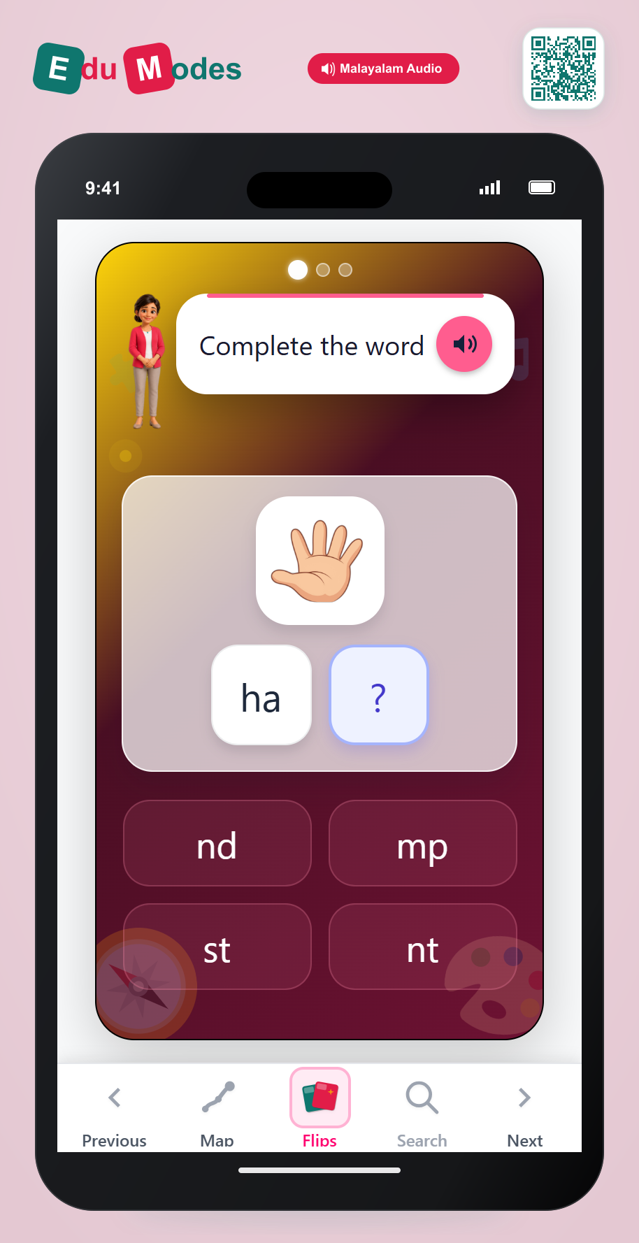 Complete Final Blend 1 (Malayalam) - Interactive Learning Game Preview