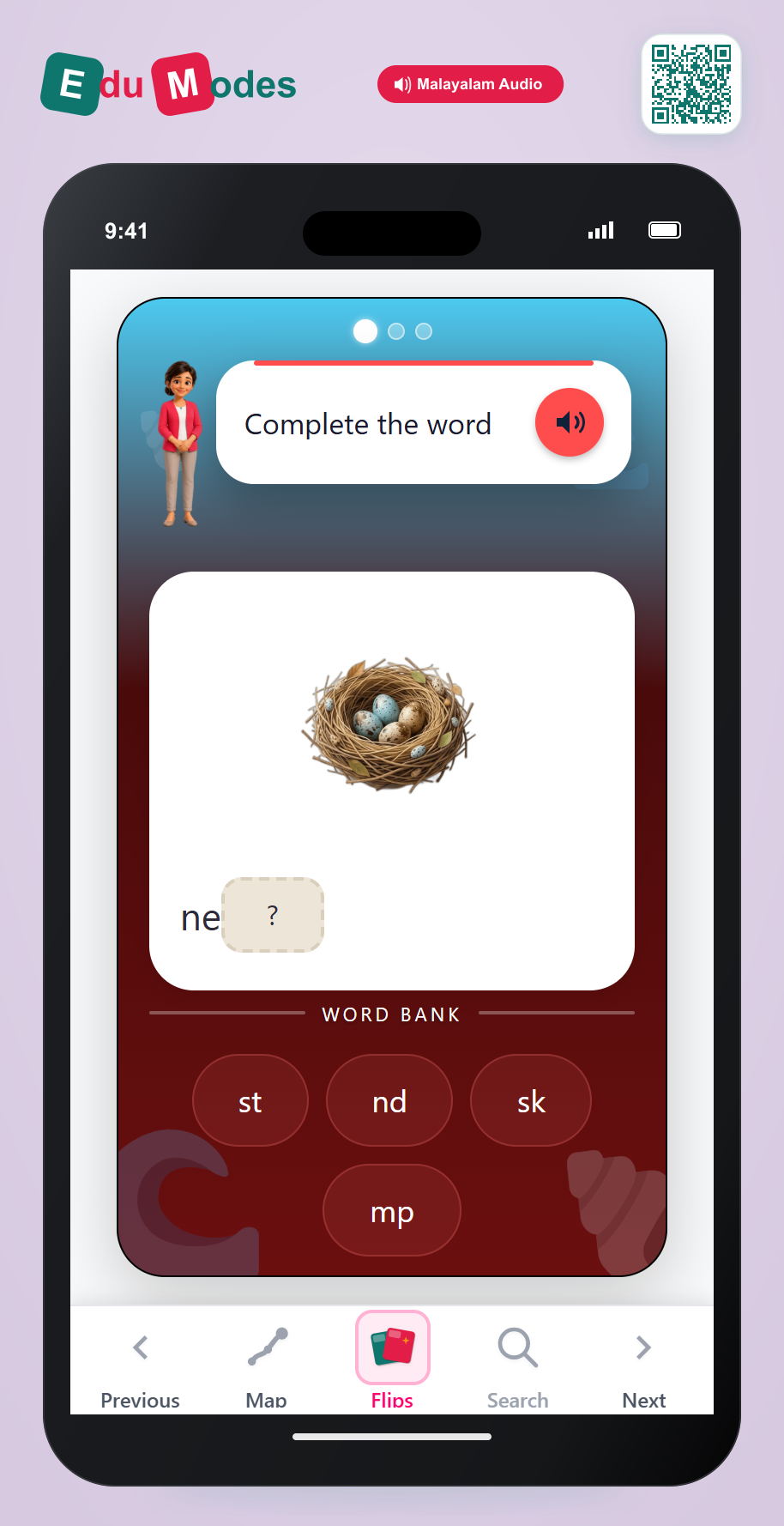 Complete Final Blend 2 (Malayalam) - Interactive Learning Game Preview