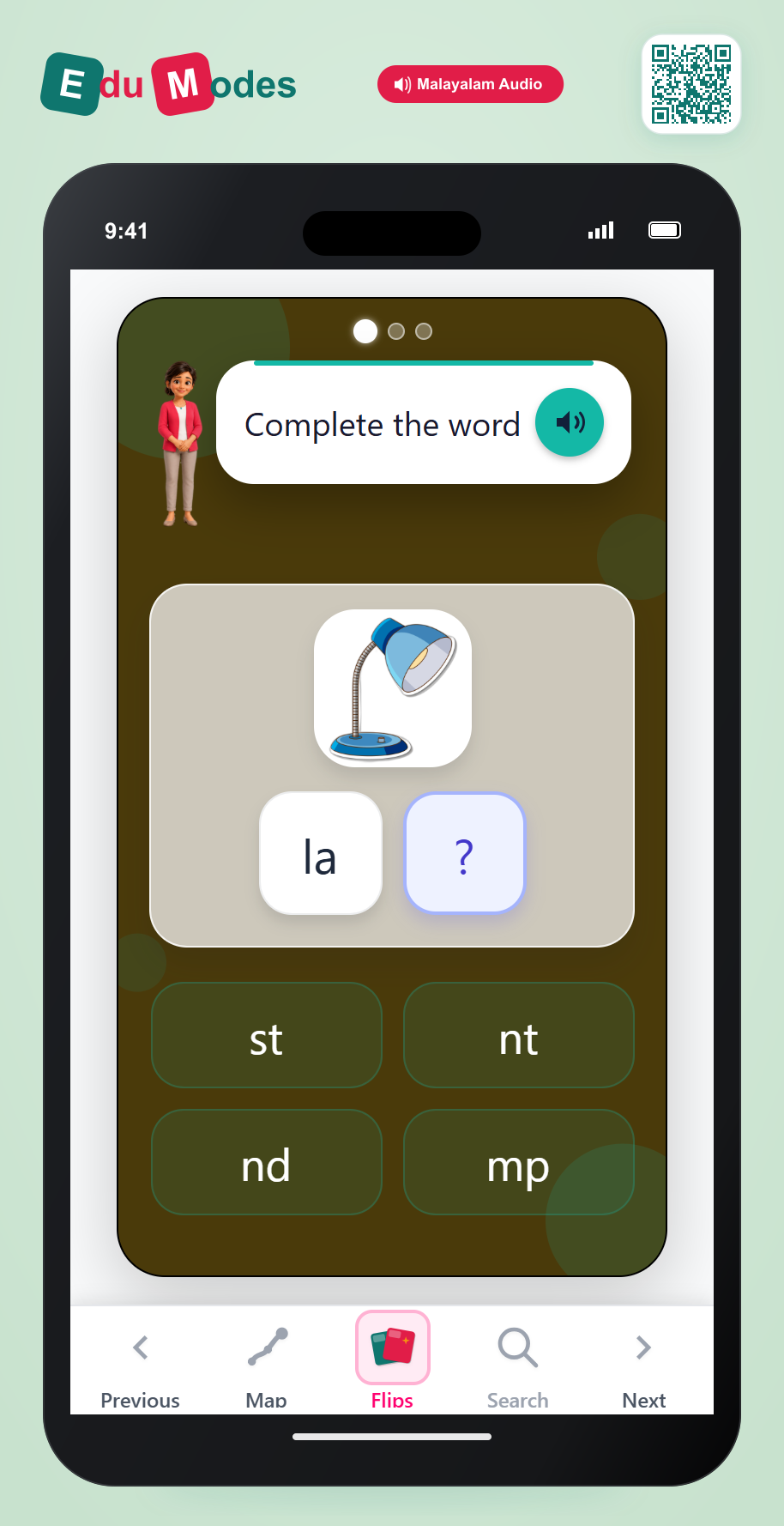 Complete Final Blend 5 (Malayalam) - Interactive Learning Game Preview