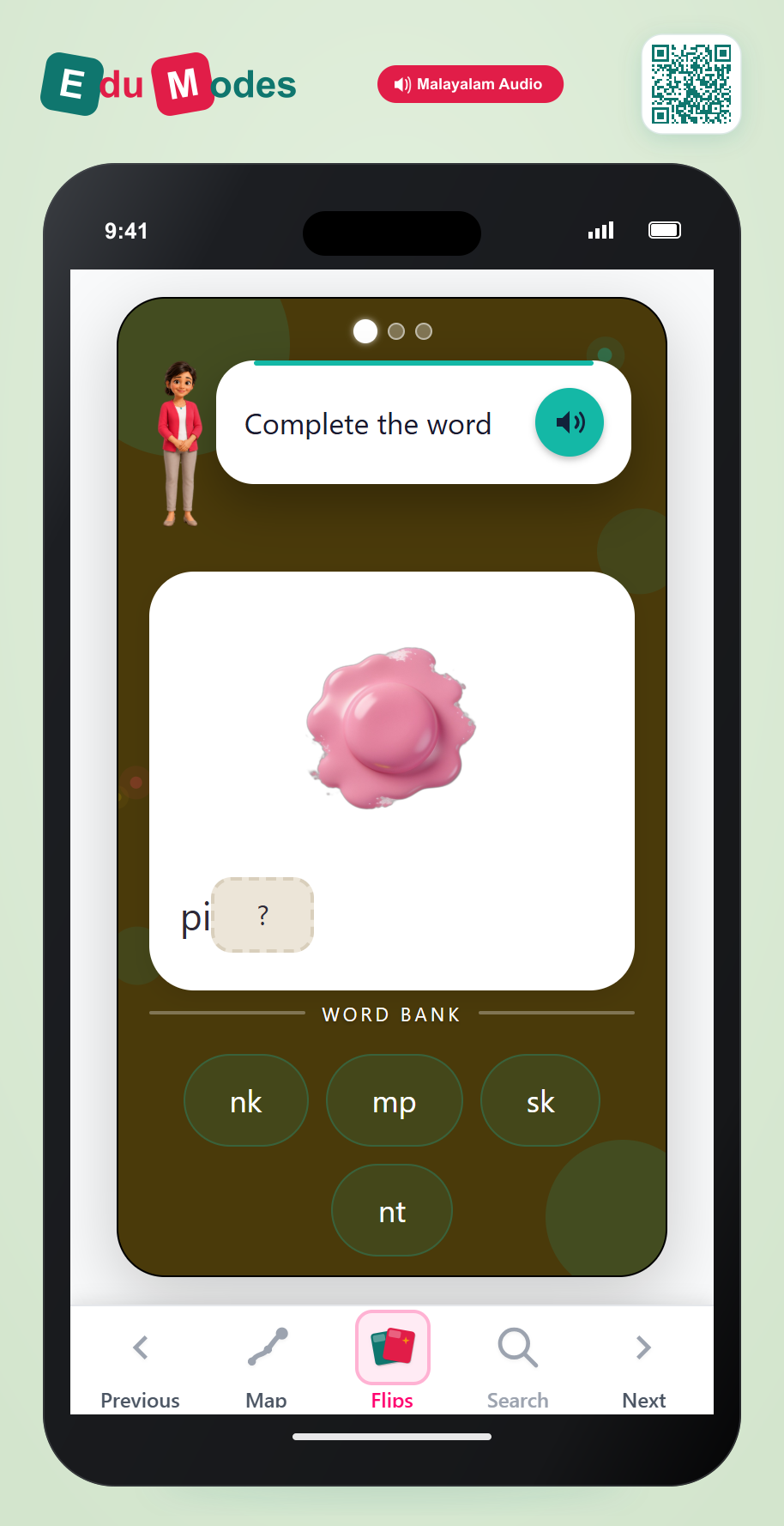 Complete Final Blend 6 (Malayalam) - Interactive Learning Game Preview