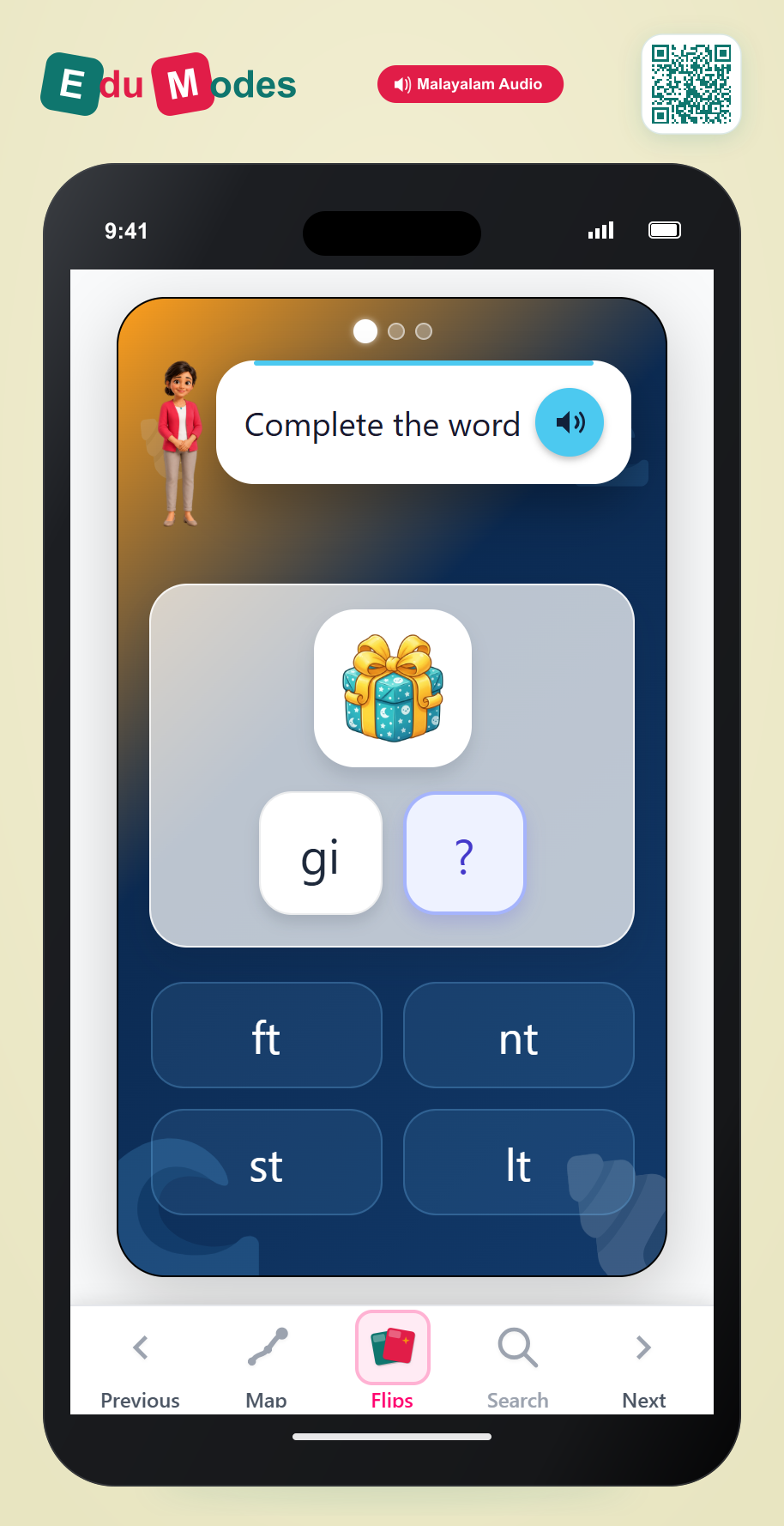 Complete Final Blend 7 (Malayalam) - Interactive Learning Game Preview