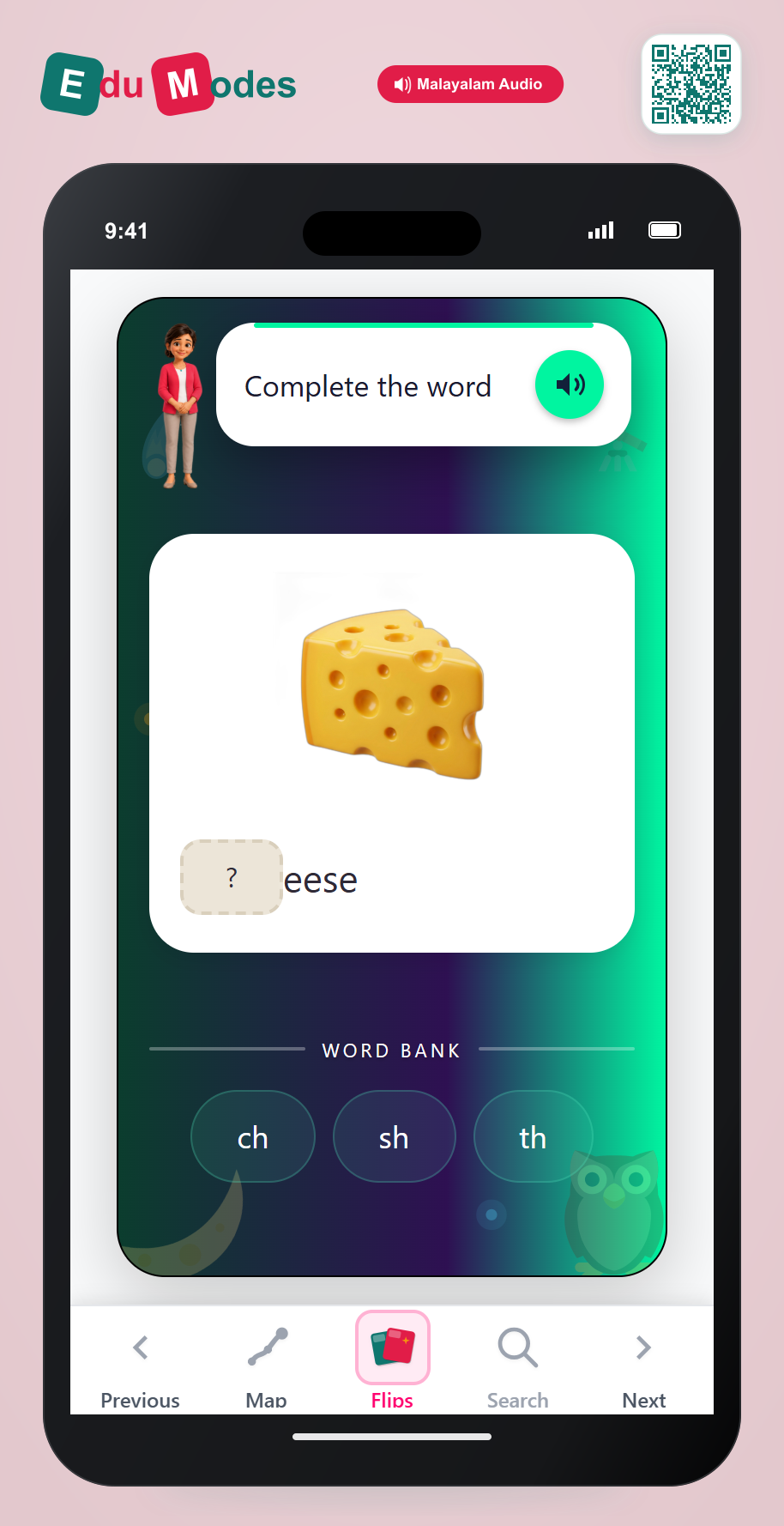 Spell cheese (Malayalam) - Interactive Learning Game Preview