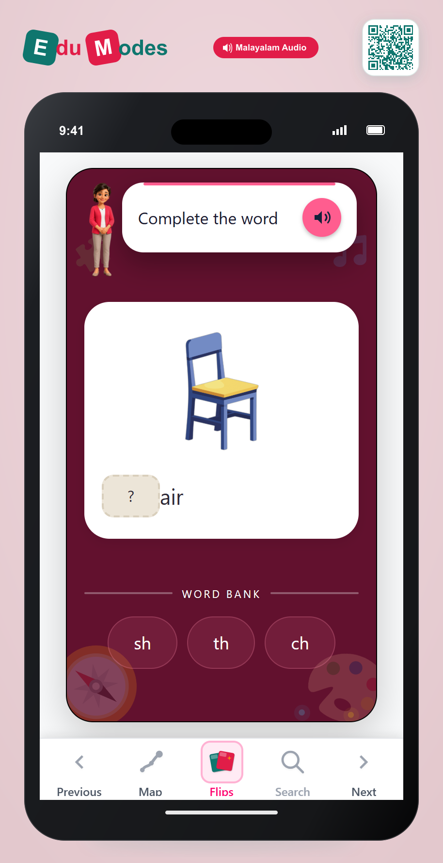 Spell chair (Malayalam) - Interactive Learning Game Preview