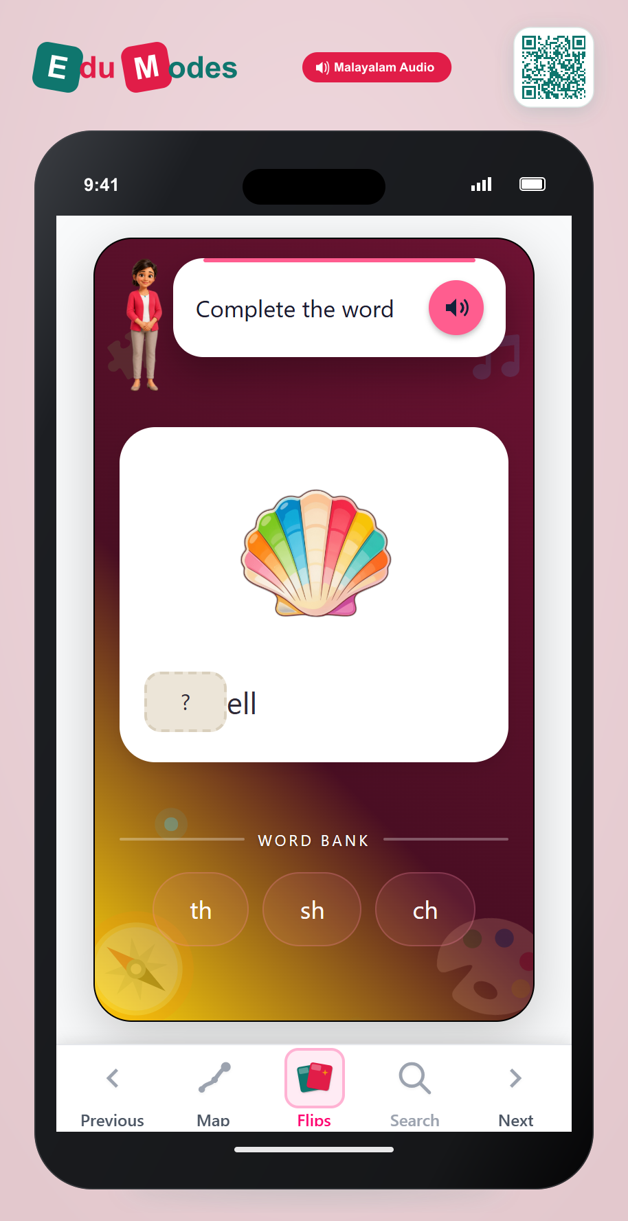 Spell shell (Malayalam) - Interactive Learning Game Preview