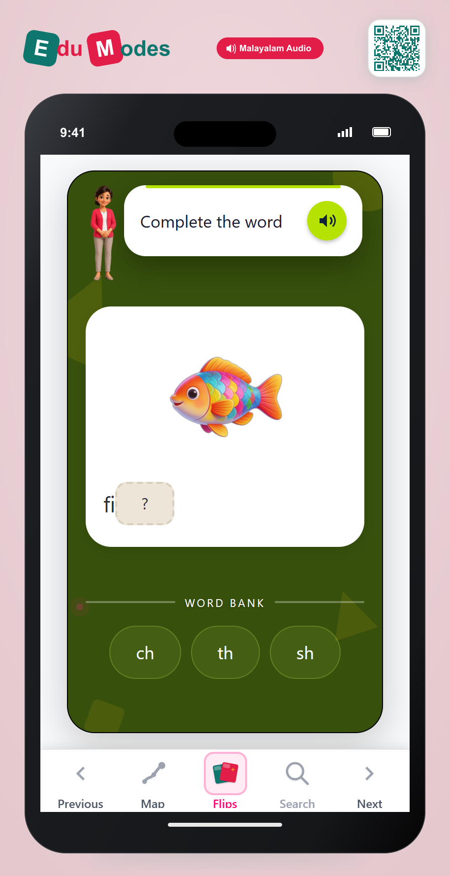 Spell fish (Malayalam) - Interactive Learning Game Preview
