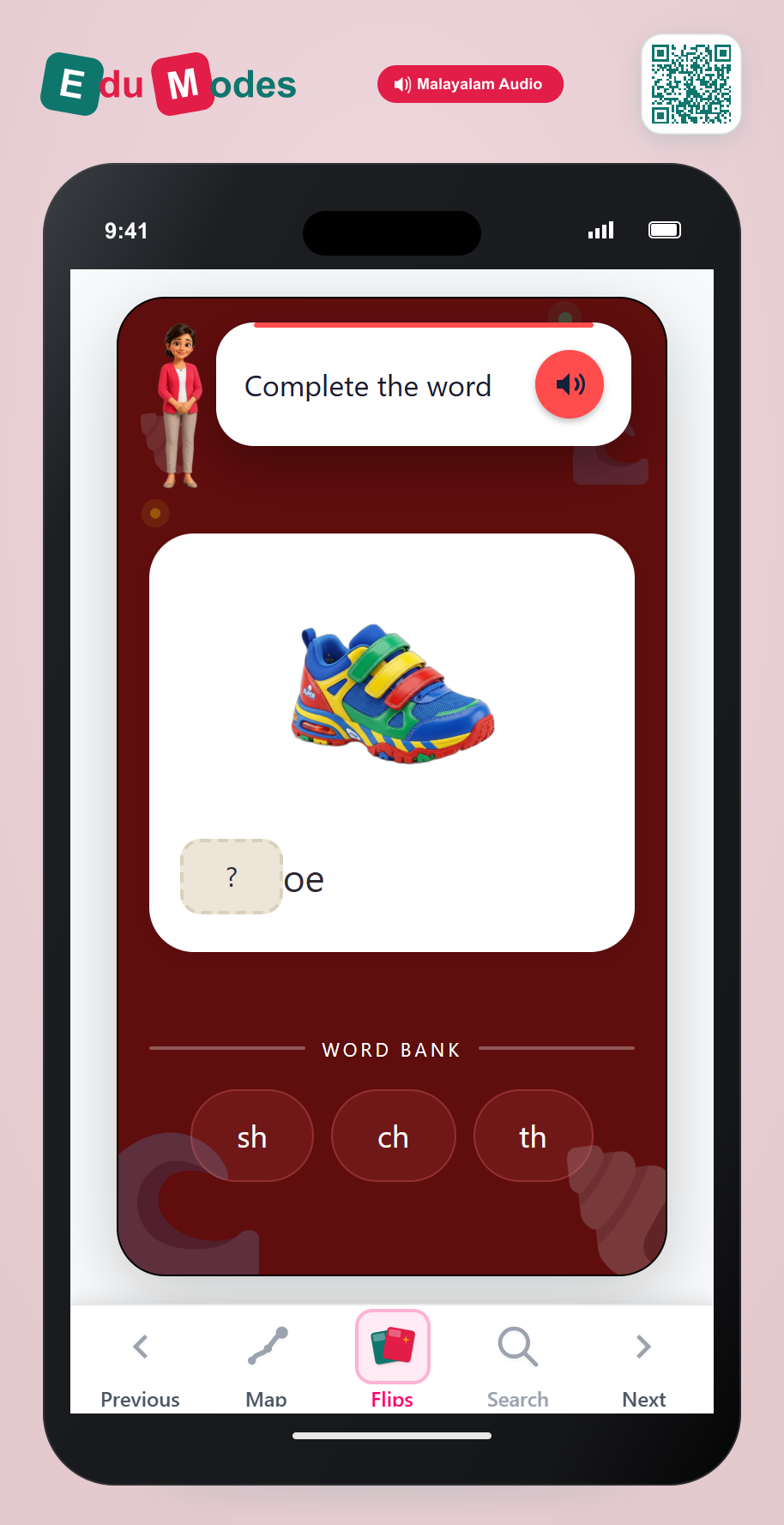 Spell shoe (Malayalam) - Interactive Learning Game Preview
