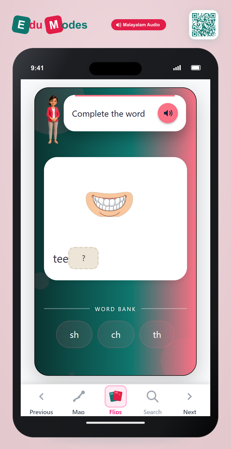 Spell teeth (Malayalam) - Interactive Learning Game Preview
