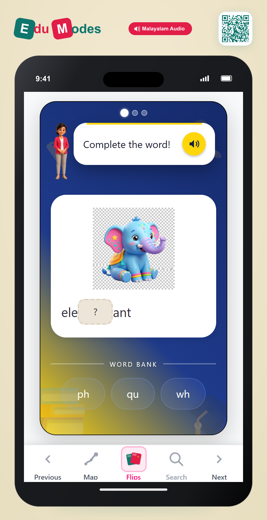 Medial Digraphs - Fill Blank (Malayalam) - Interactive Learning Game Preview