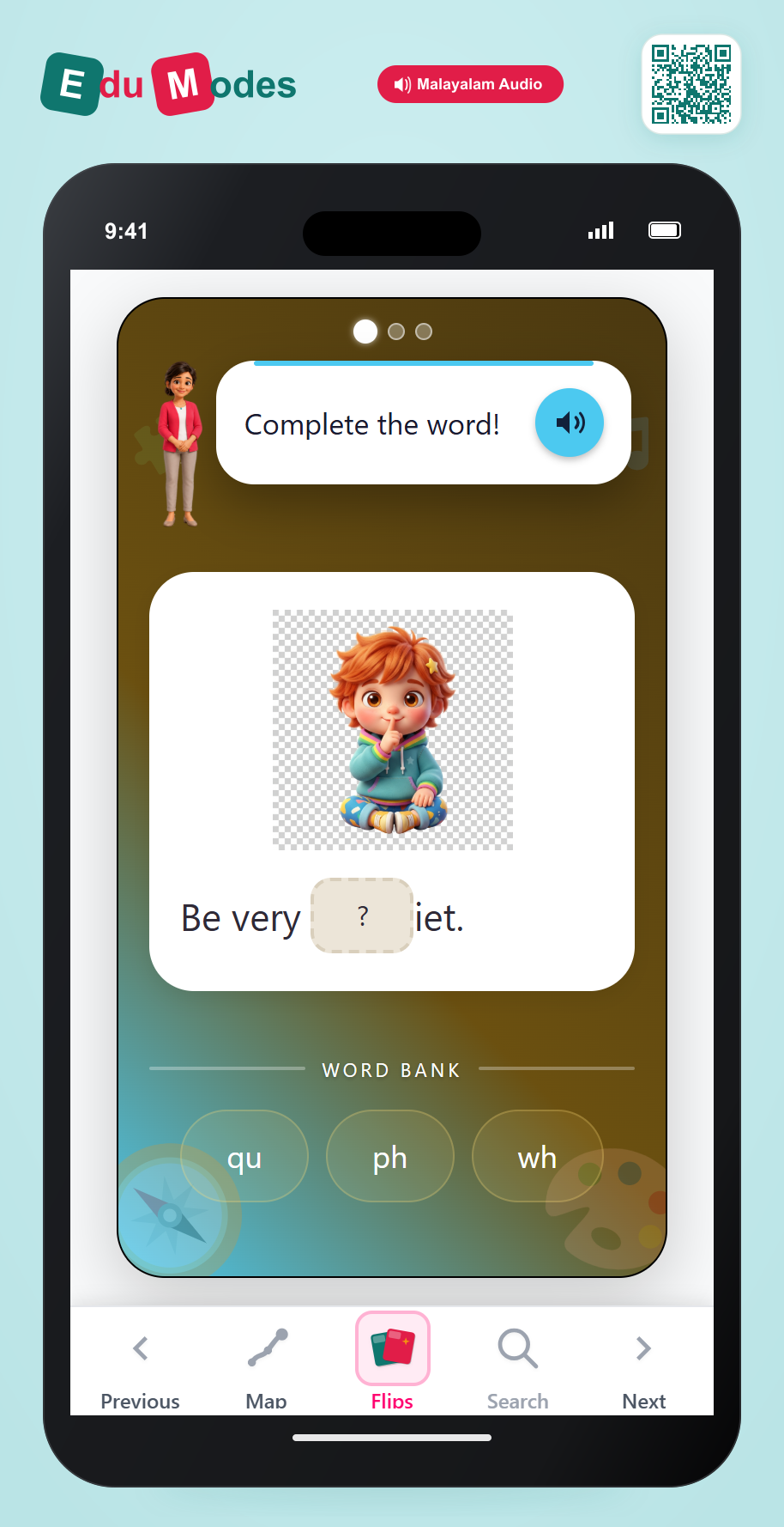 Mixed Digraphs - Sentences (Malayalam) - Interactive Learning Game Preview
