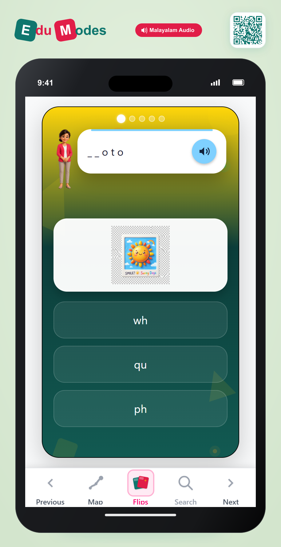 Digraphs Review (Malayalam) - Interactive Learning Game Preview