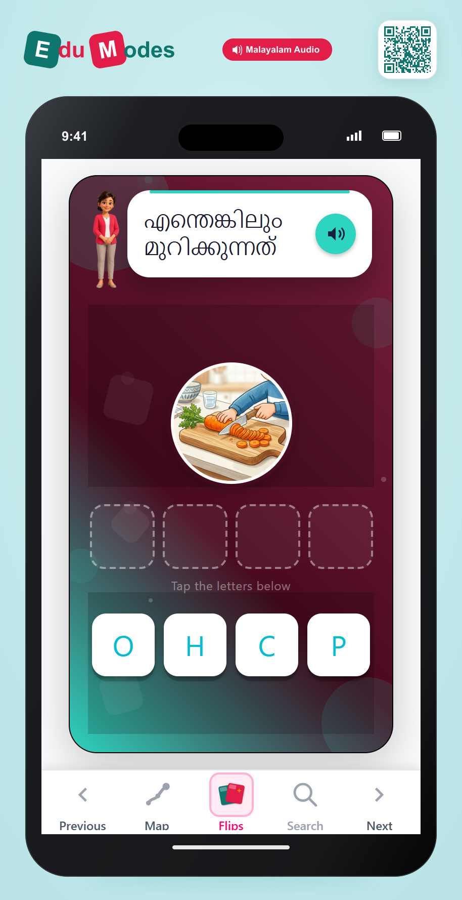 Spell chop (Malayalam) - Interactive Learning Game Preview