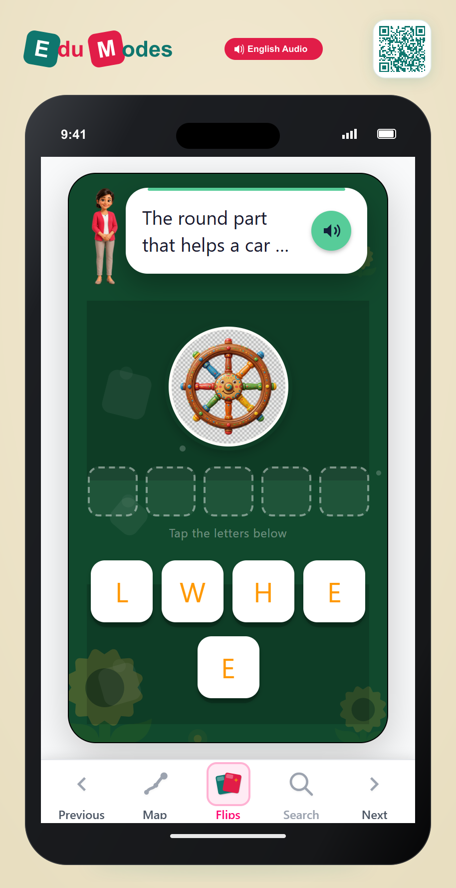 Spell wheel - Interactive Learning Game Preview