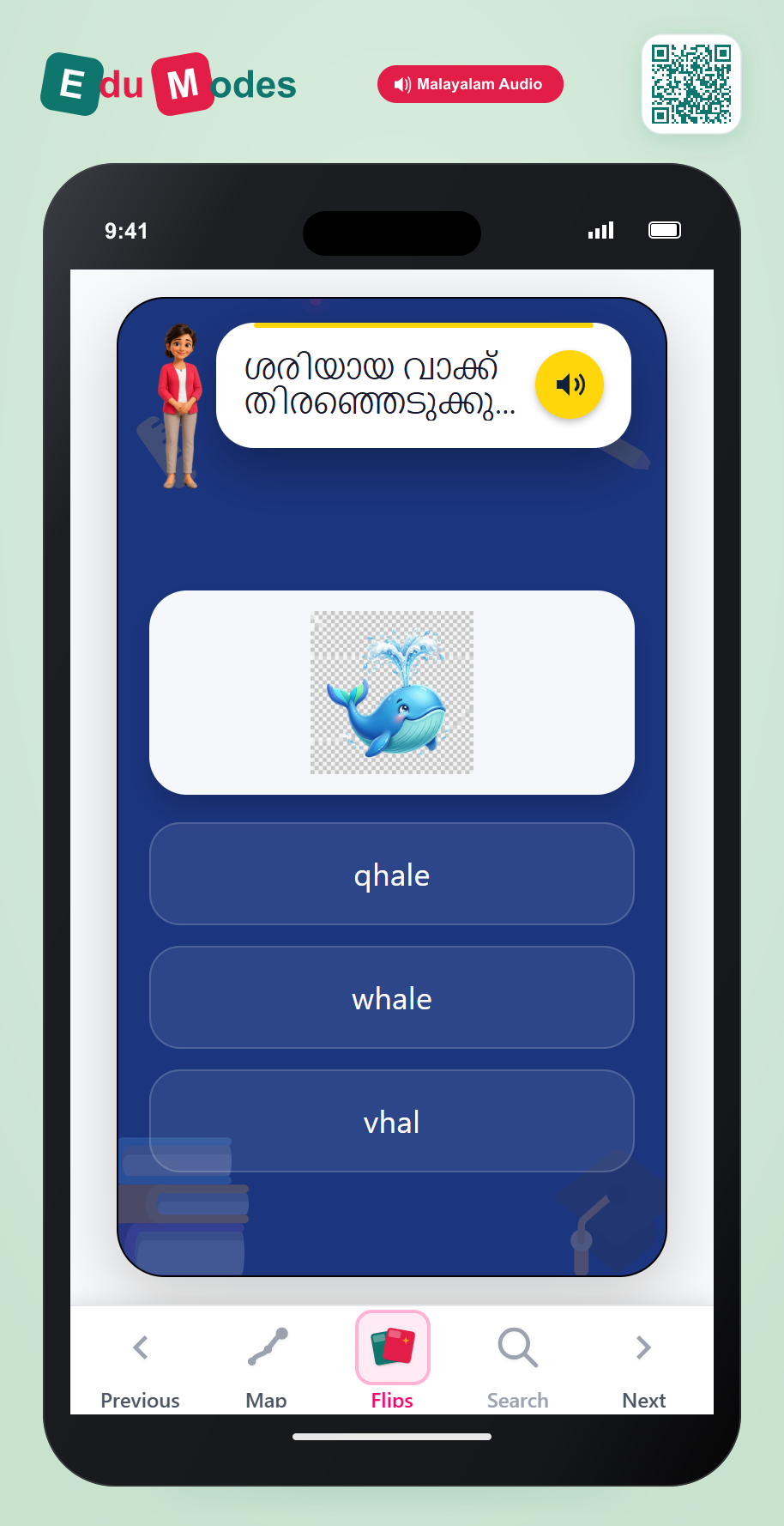 Spell whale (Malayalam) - Interactive Learning Game Preview