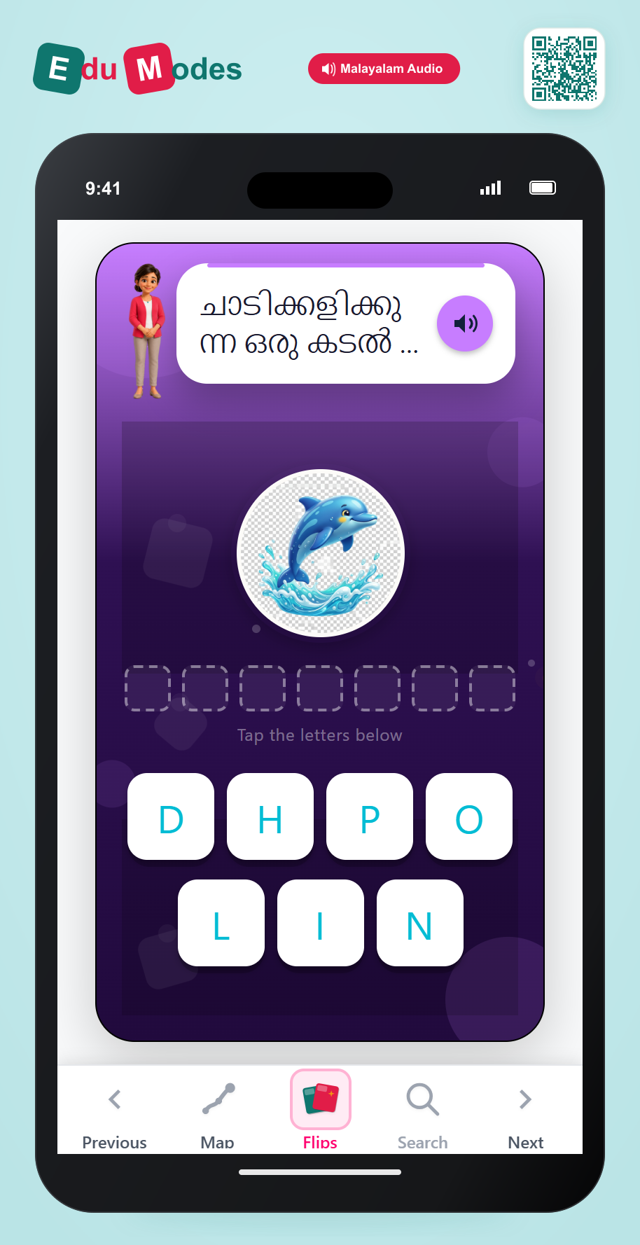 Spell dolphin (Malayalam) - Interactive Learning Game Preview