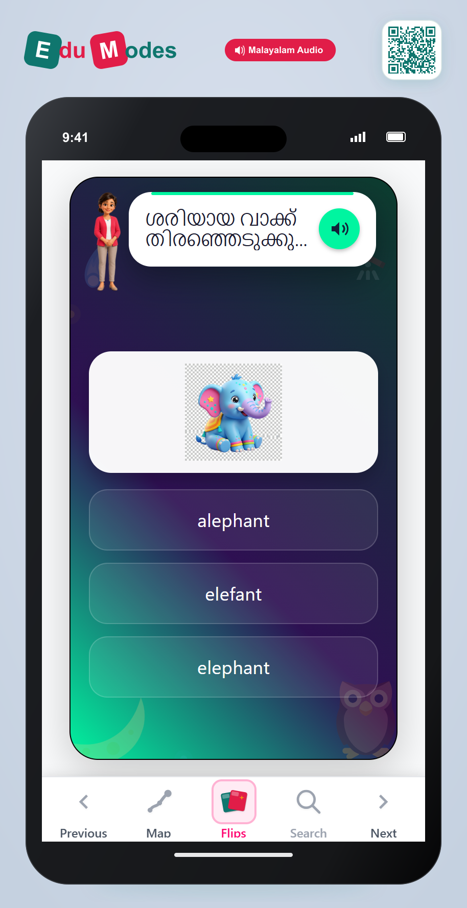 Spell elephant (Malayalam) - Interactive Learning Game Preview