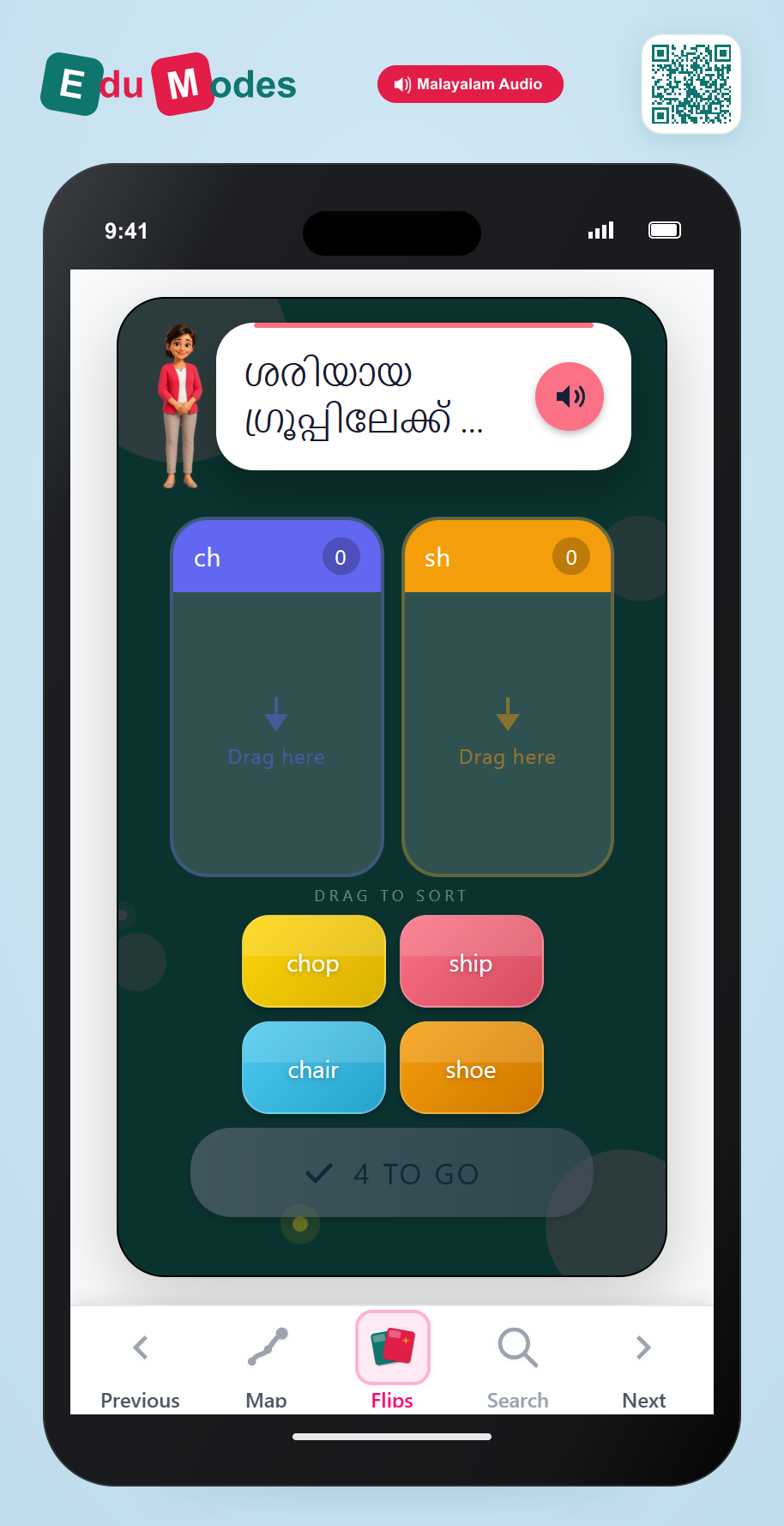 Sort the Digraphs - sh and ch (Malayalam) - Interactive Learning Game Preview