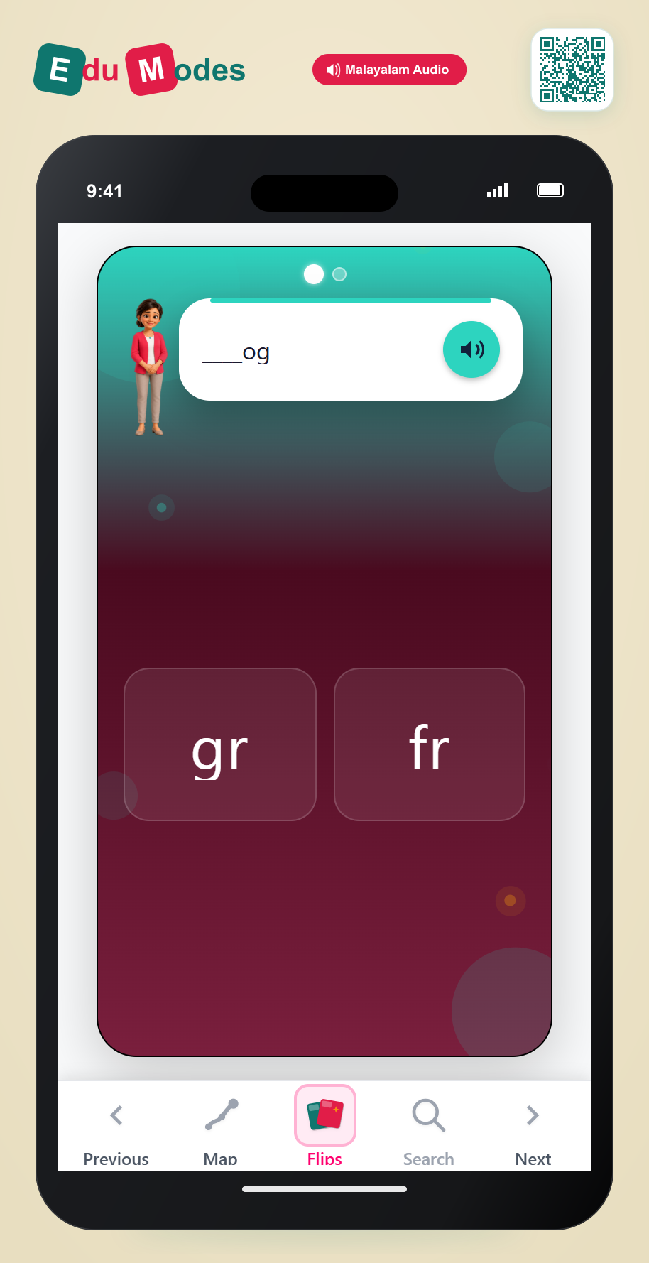 Choose the Starting R-Blend (Malayalam) - Interactive Learning Game Preview