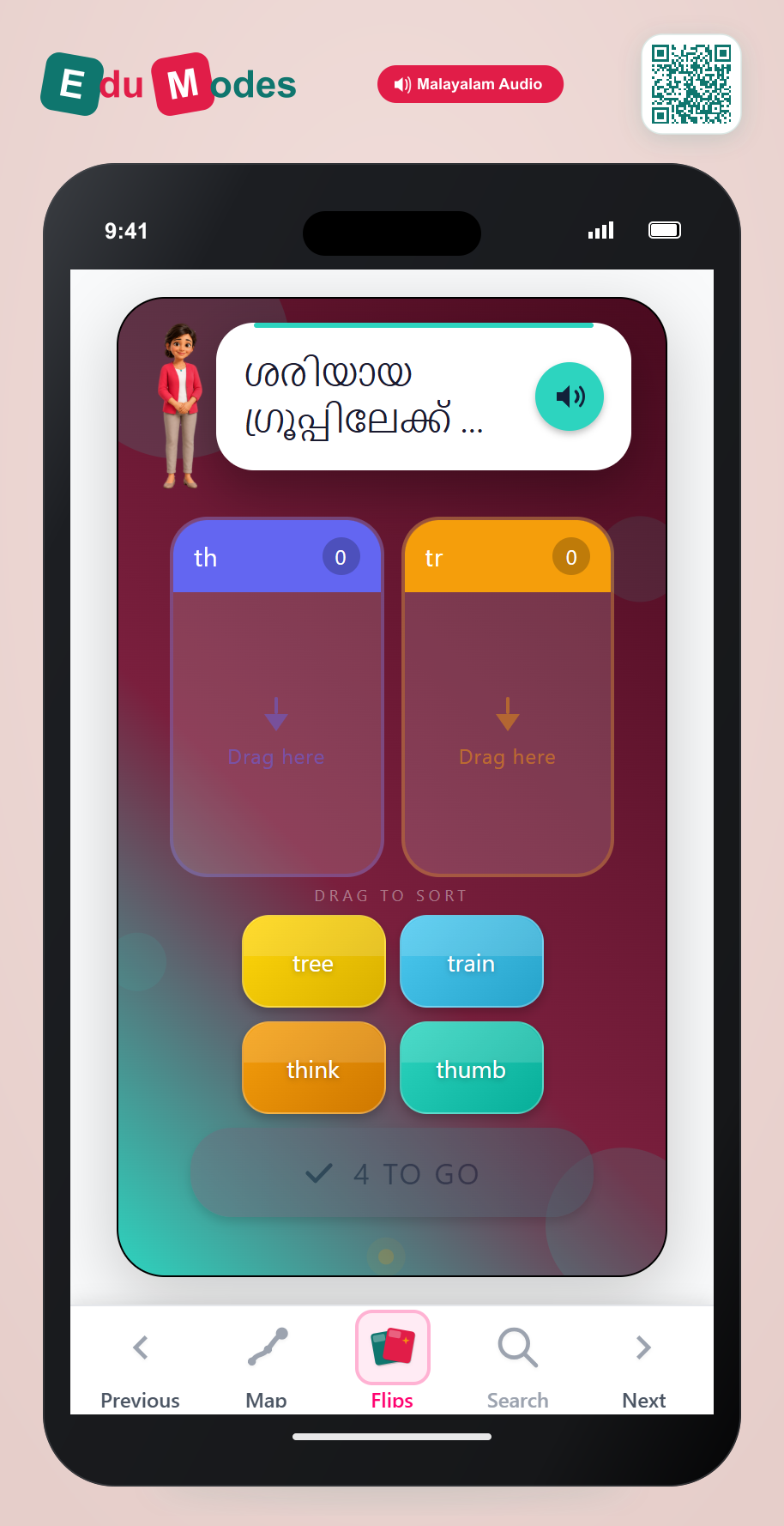 Sort the Digraph and Blend - th and tr (Malayalam) - Interactive Learning Game Preview
