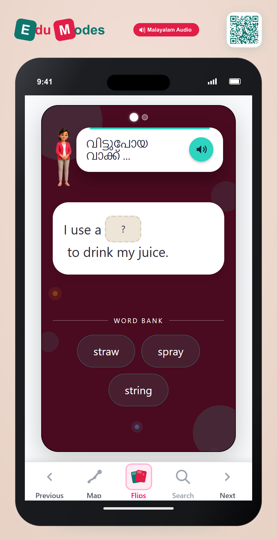 Sentences with str blends (Malayalam) - Interactive Learning Game Preview