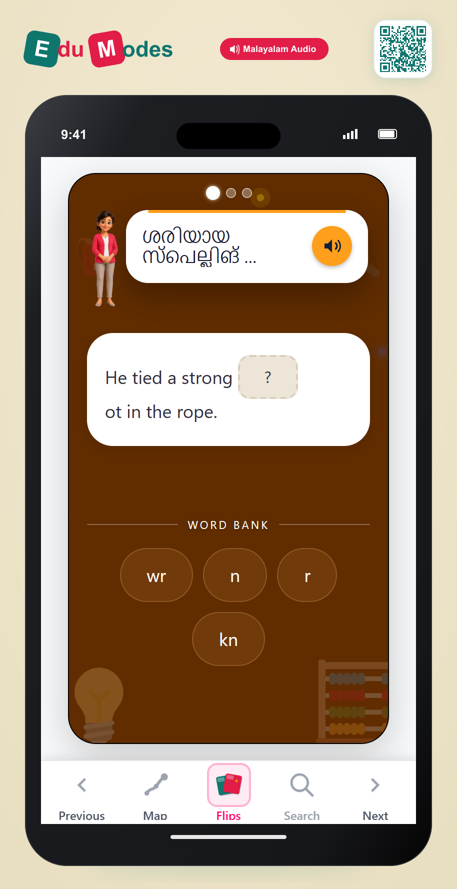 Silent Letters in Sentences (Malayalam) - Interactive Learning Game Preview