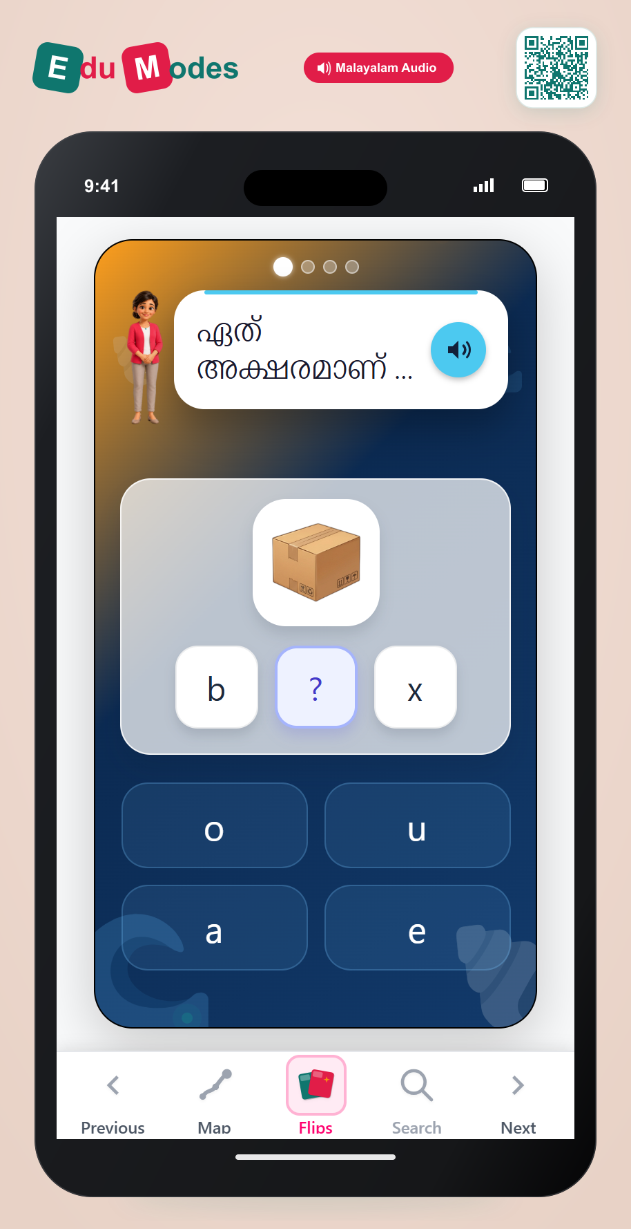 Mixed Vowels (Malayalam) - Interactive Learning Game Preview