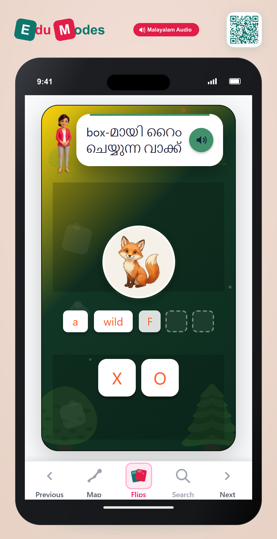 Spell the Rhyme - FOX (Malayalam) - Interactive Learning Game Preview