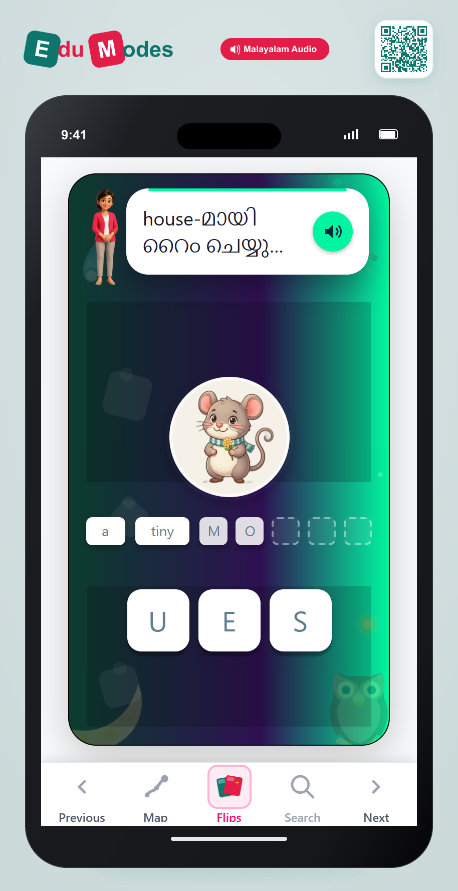 Spell the Rhyme - MOUSE (Malayalam) - Interactive Learning Game Preview