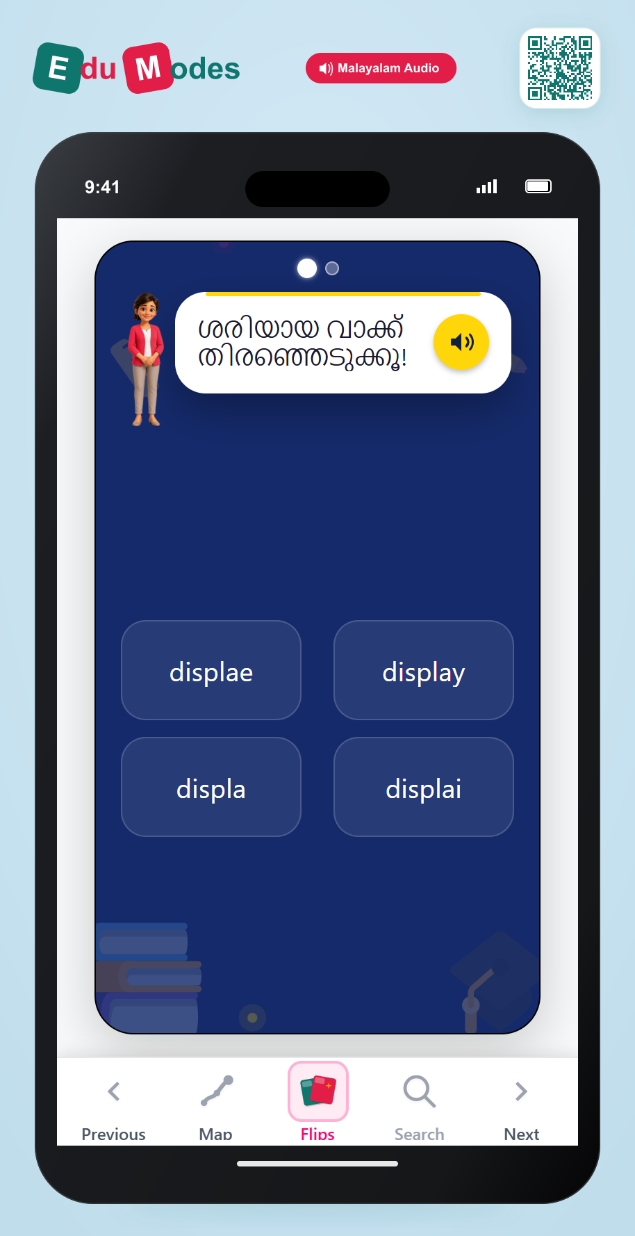Choose the Correct Spelling: ai vs ay (Malayalam) - Interactive Learning Game Preview
