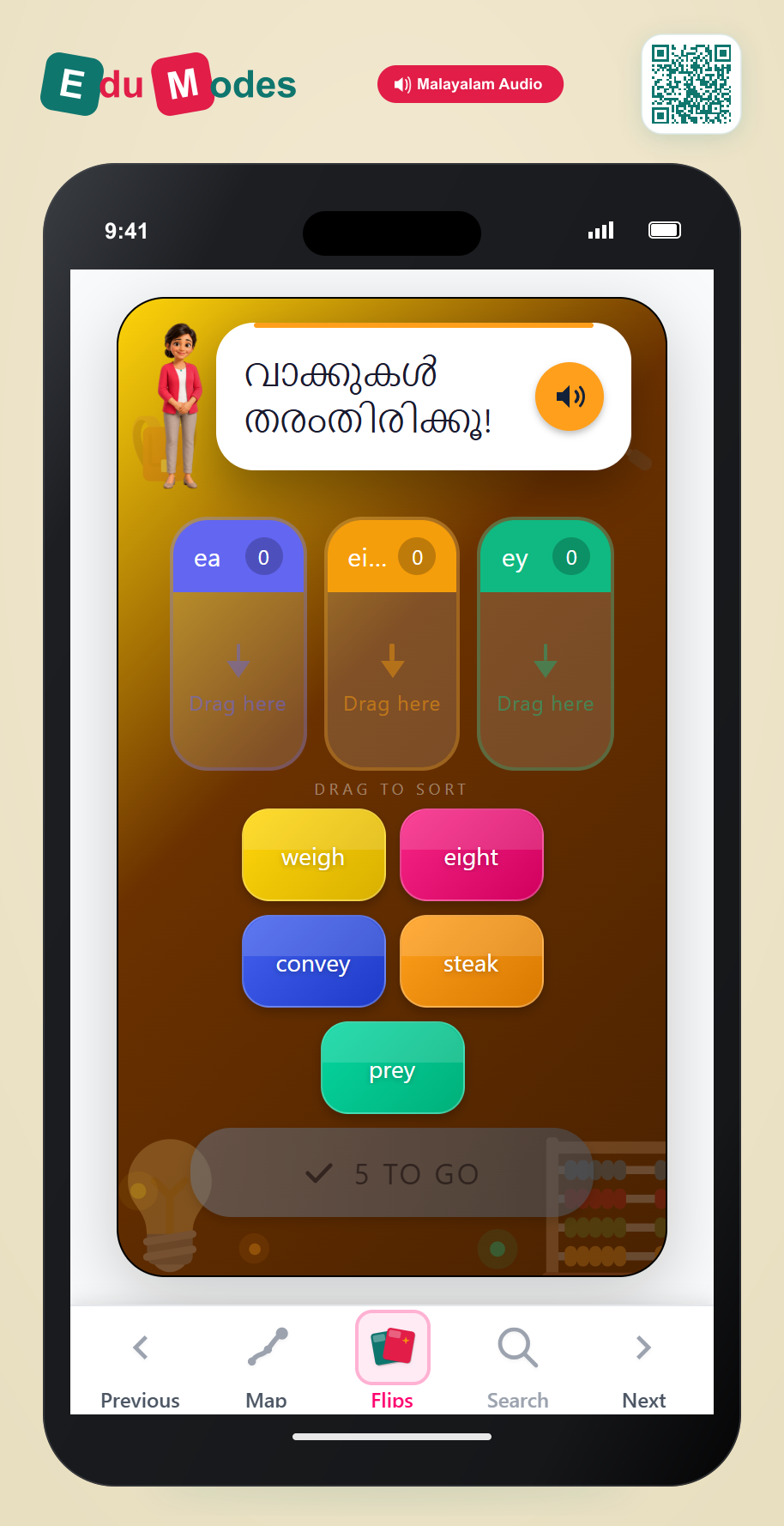 Sort Long A Tricky Patterns (Malayalam) - Interactive Learning Game Preview